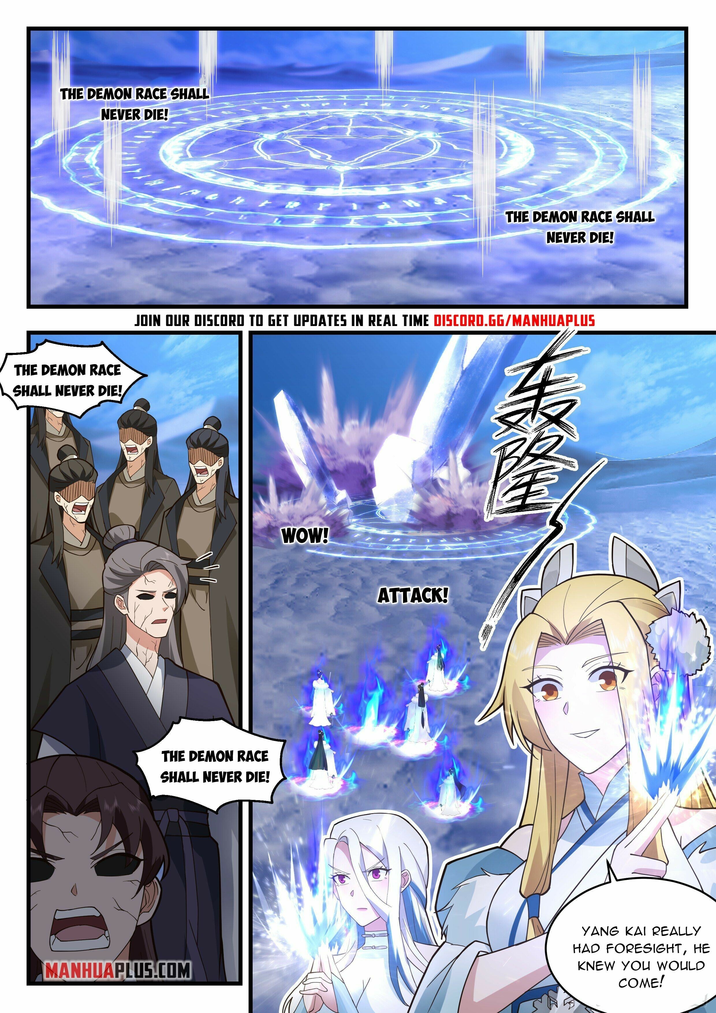 Martial Peak - chapter-2330 - Page 10