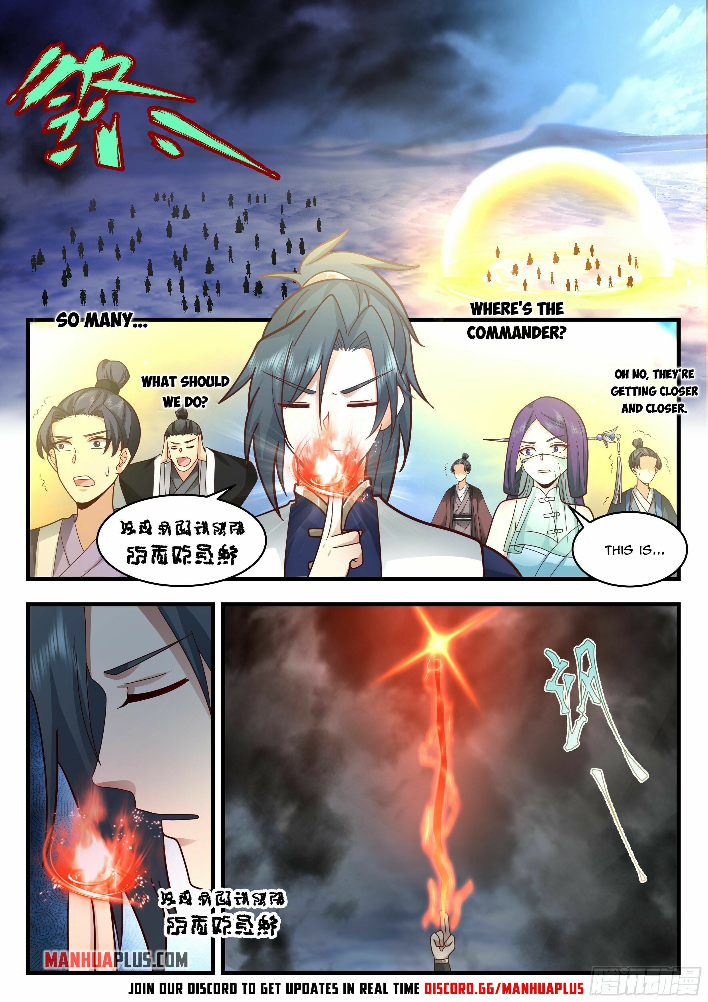 Martial Peak - chapter-2330 - Page 3