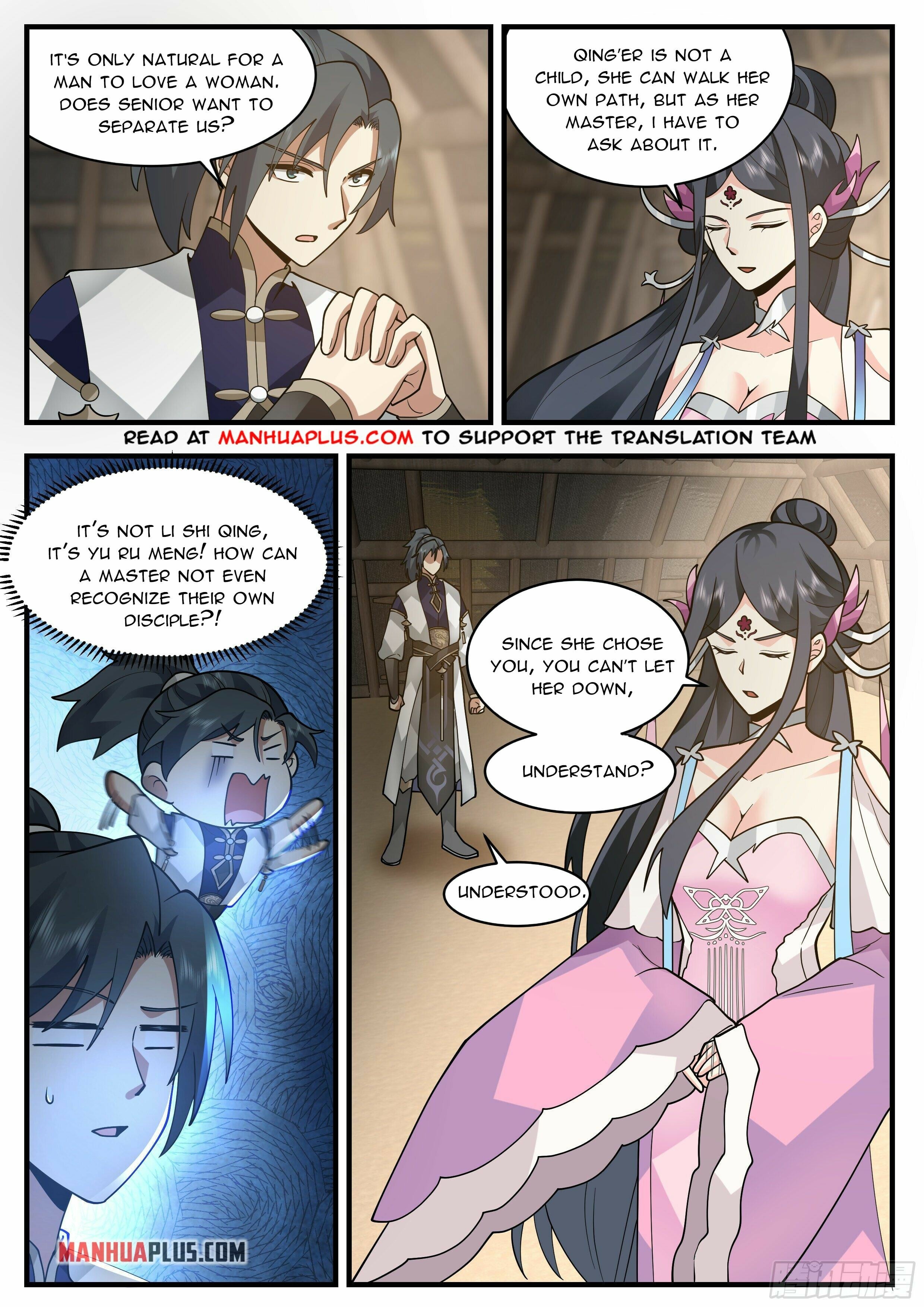 Martial Peak - chapter-2332 - Page 2