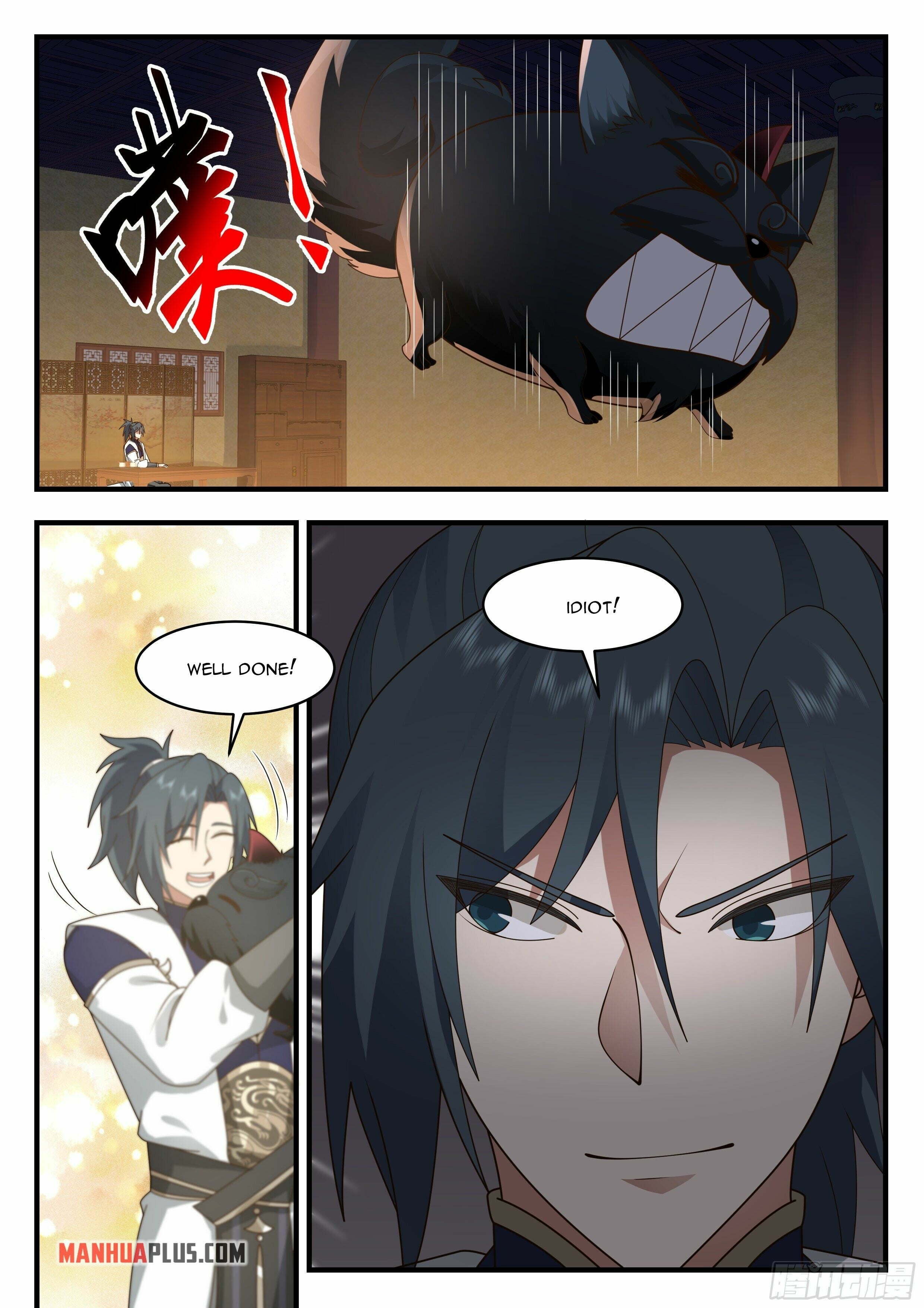 Martial Peak - chapter-2334 - Page 7