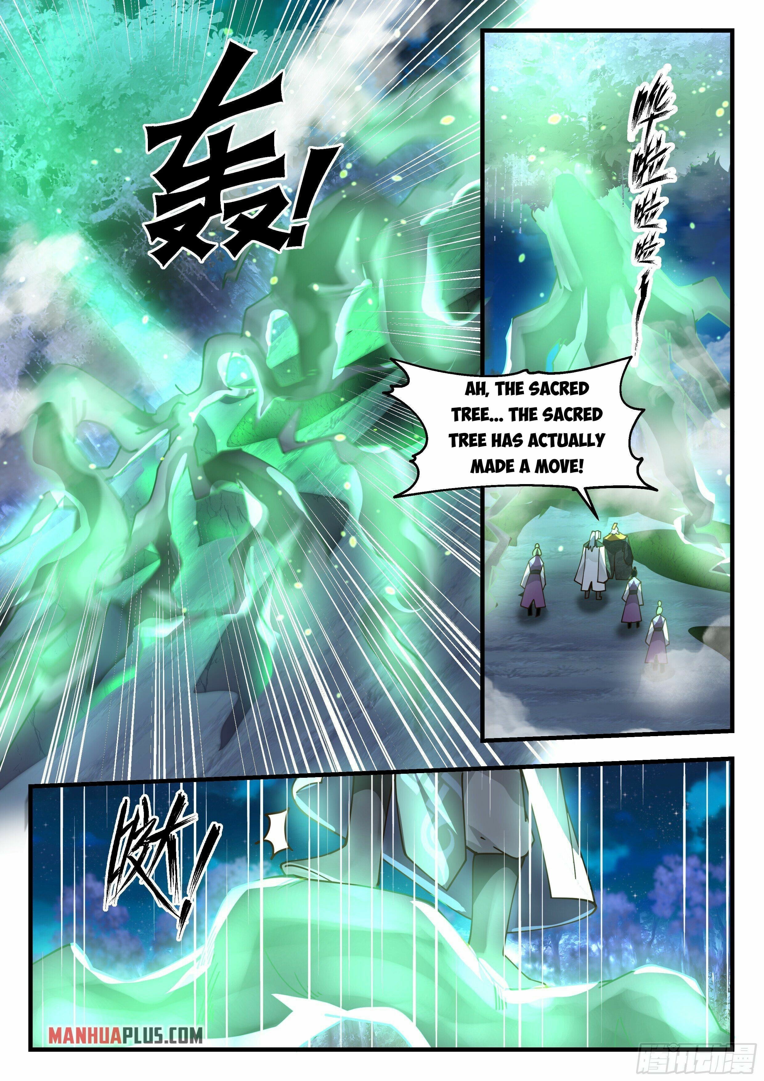 Martial Peak - chapter-2335 - Page 3