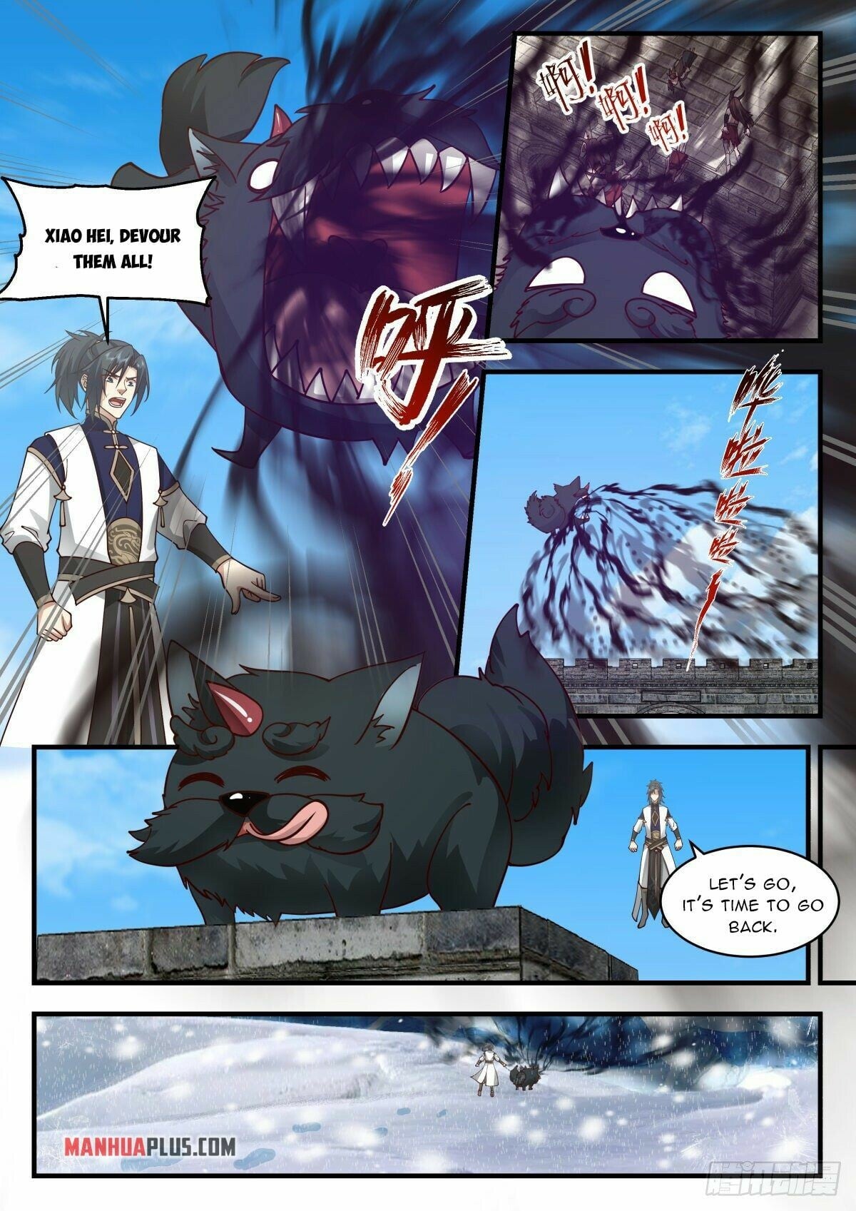 Martial Peak - chapter-2336 - Page 3