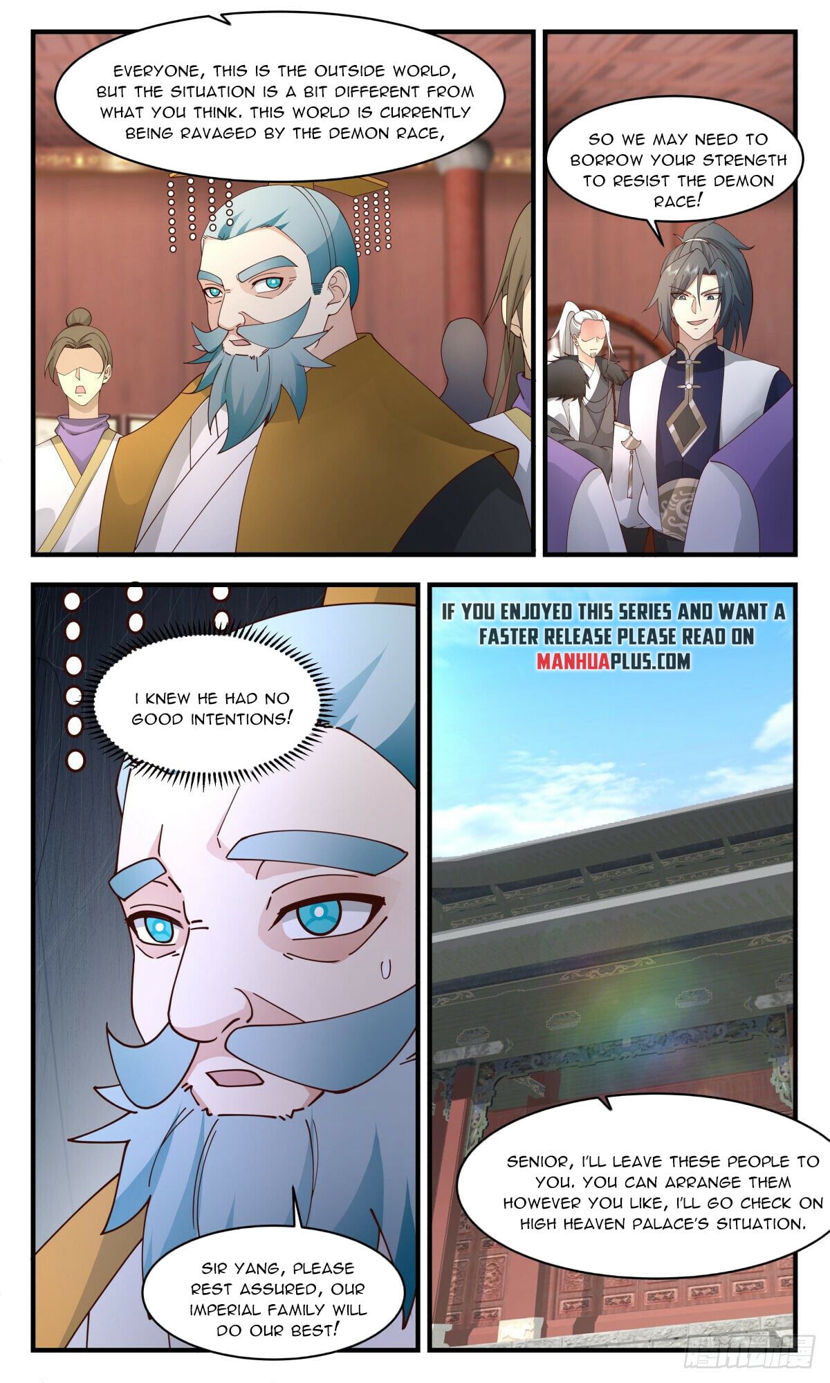 Martial Peak - chapter-2337 - Page 7