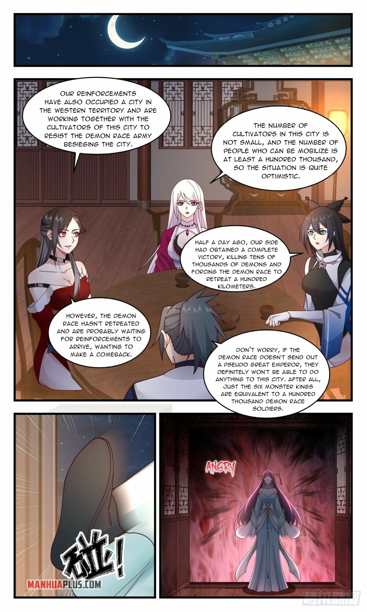 Martial Peak - chapter-2337 - Page 8