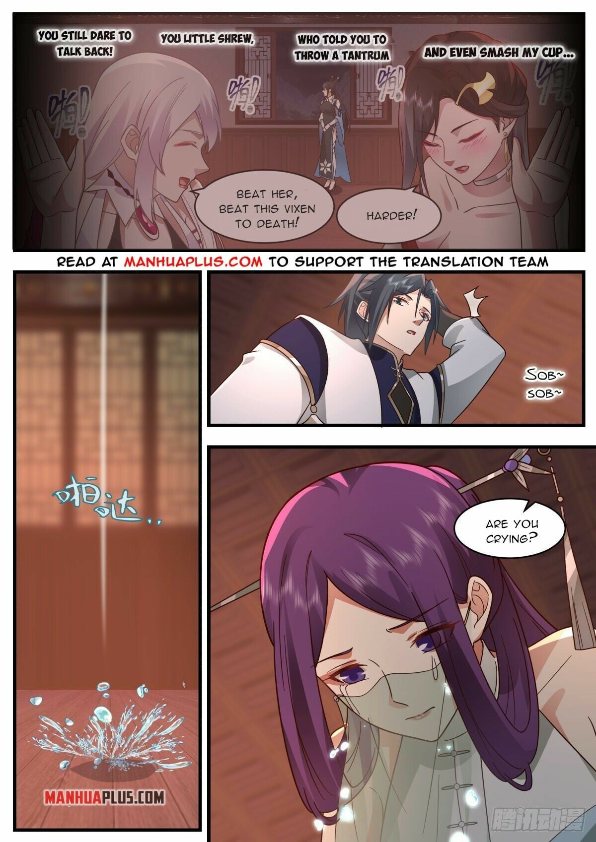 Martial Peak - chapter-2338 - Page 2