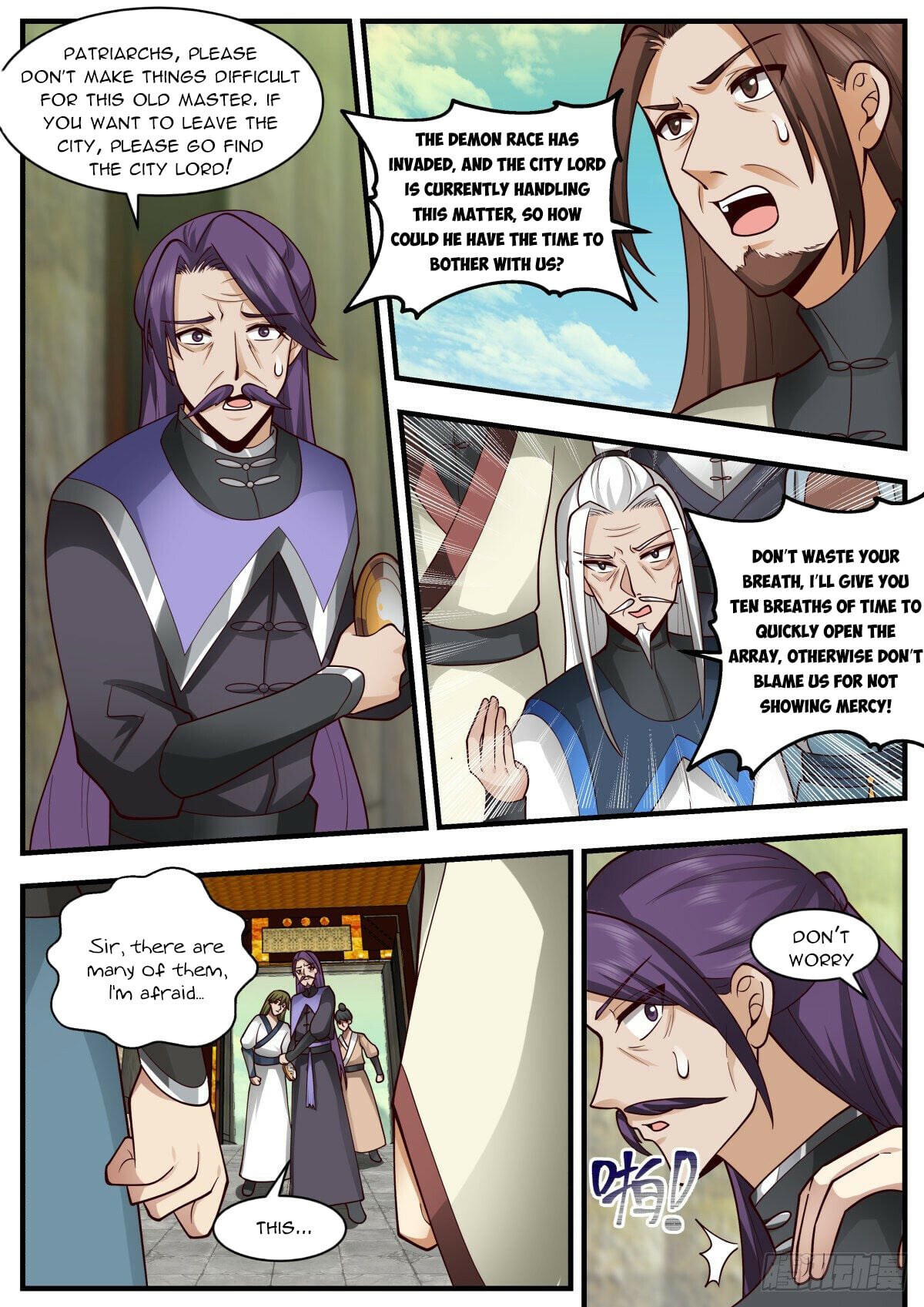 Martial Peak - chapter-2338 - Page 9