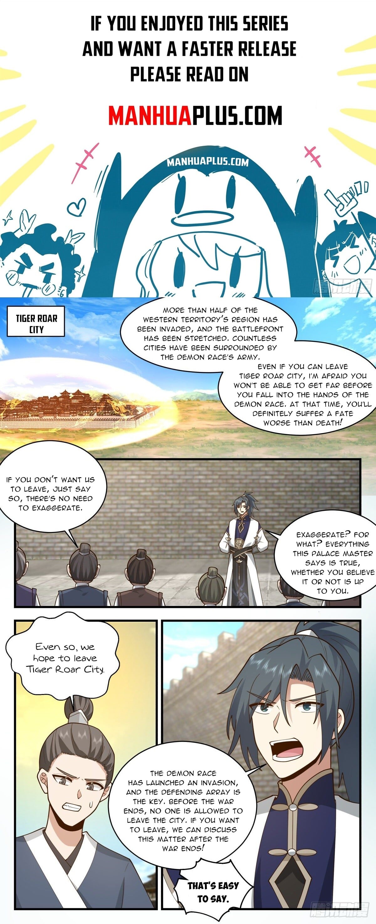 Martial Peak - chapter-2339 - Page 1