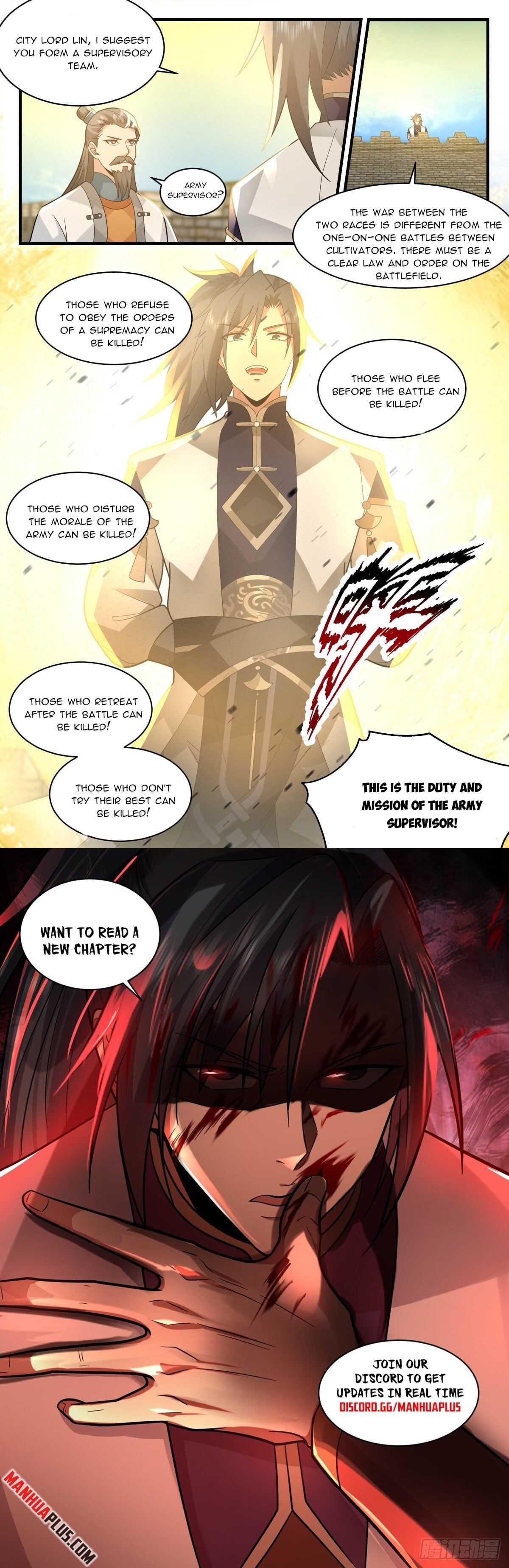 Martial Peak - chapter-2339 - Page 12