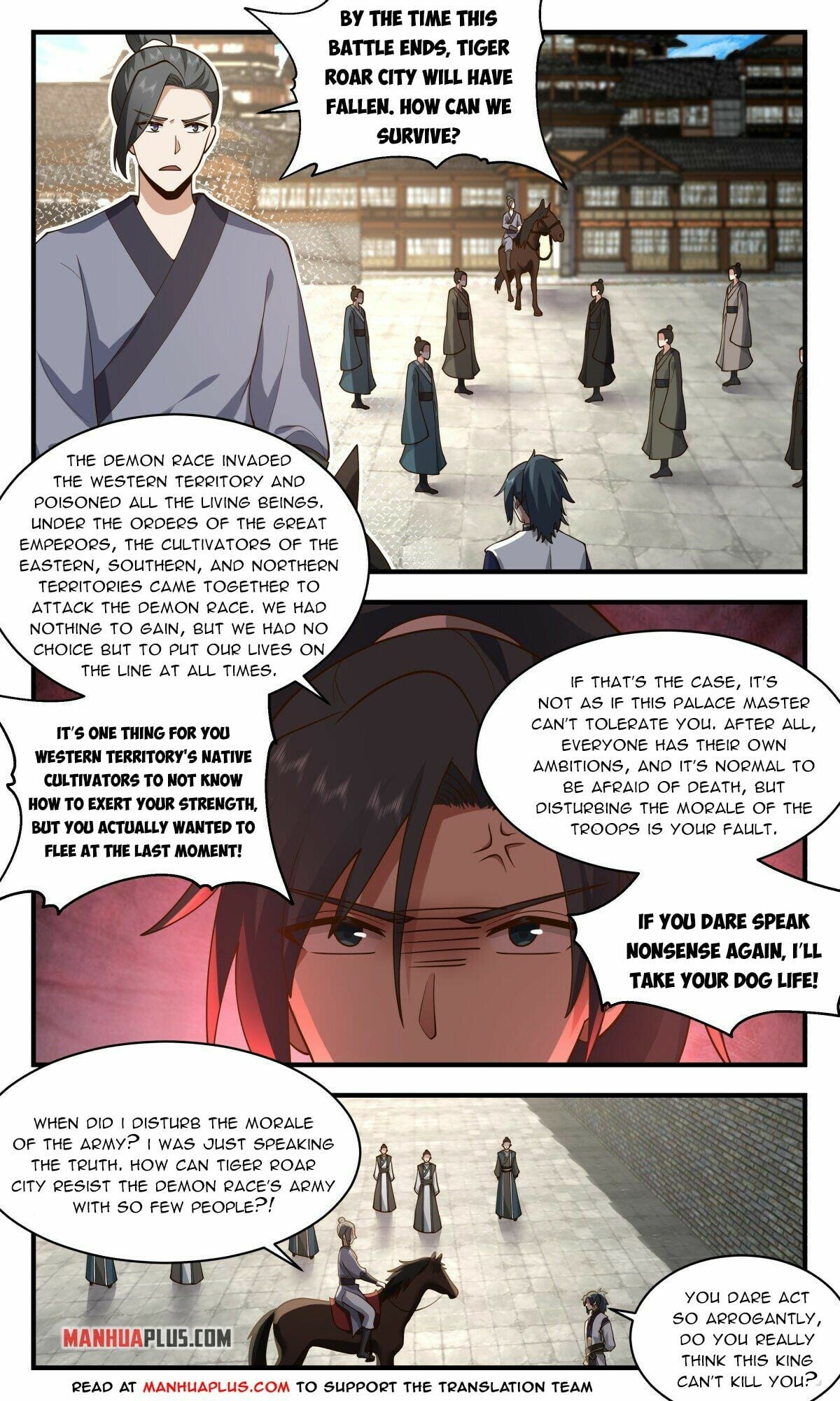 Martial Peak - chapter-2339 - Page 2