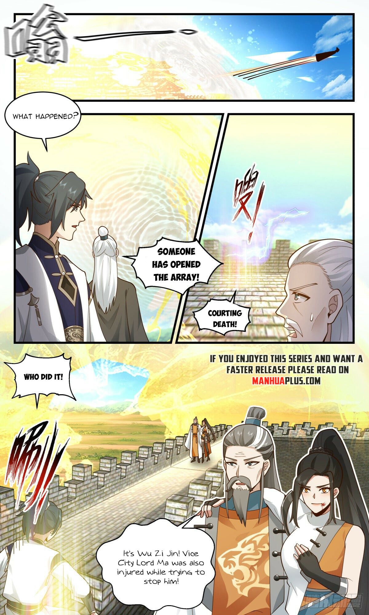 Martial Peak - chapter-2339 - Page 5