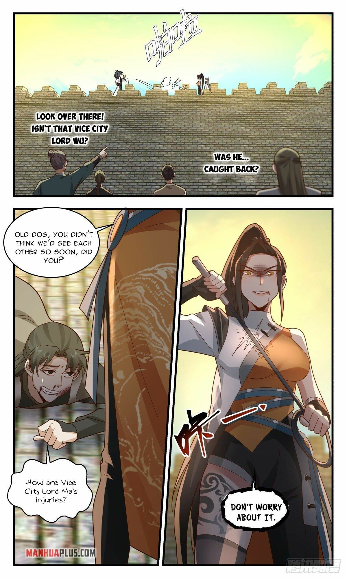Martial Peak - chapter-2339 - Page 8
