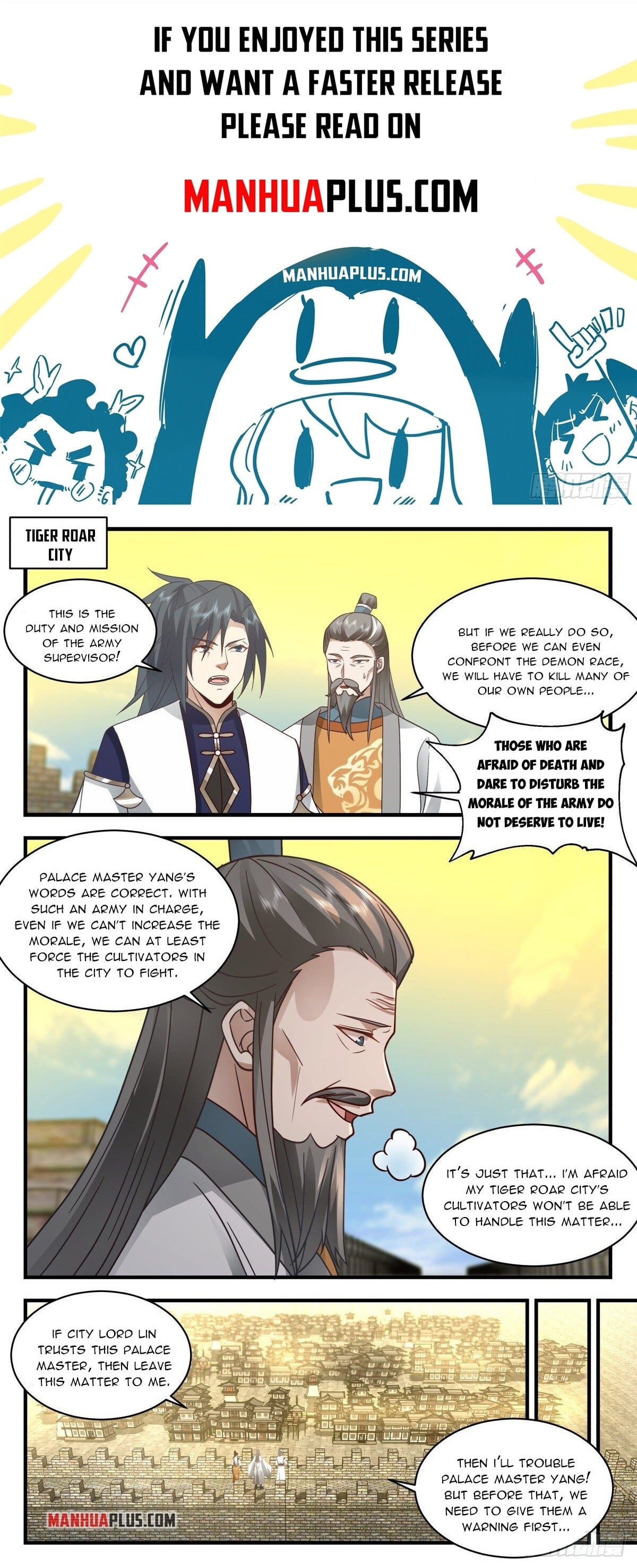 Martial Peak - chapter-2340 - Page 1