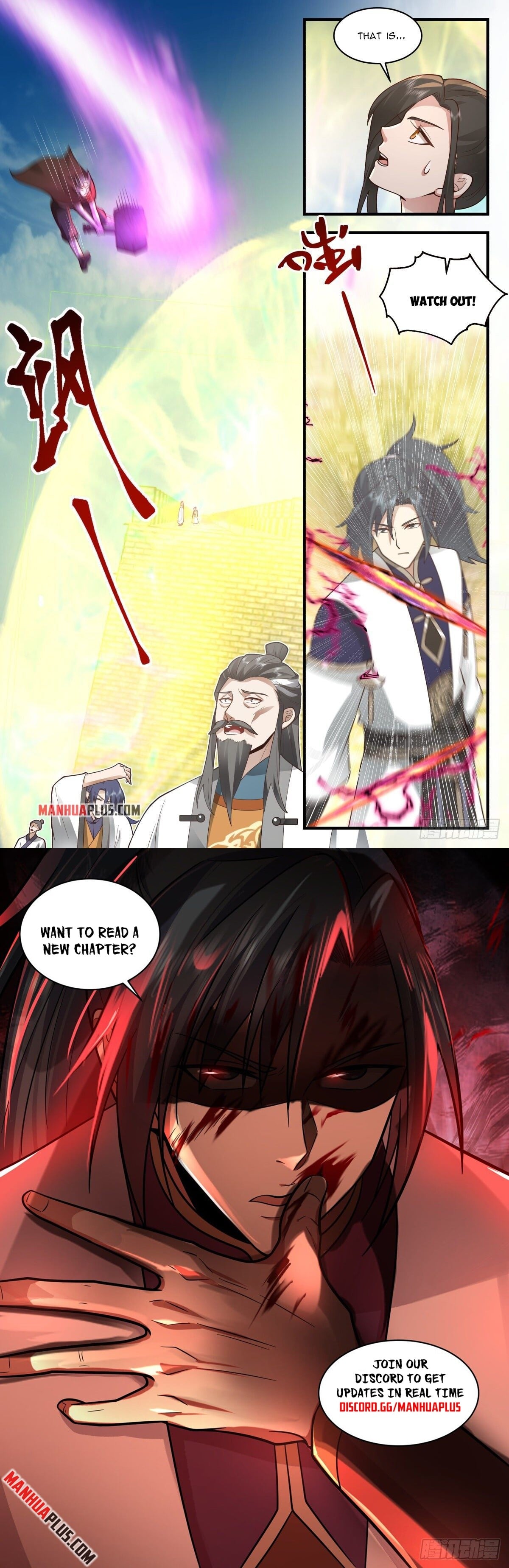 Martial Peak - chapter-2340 - Page 12