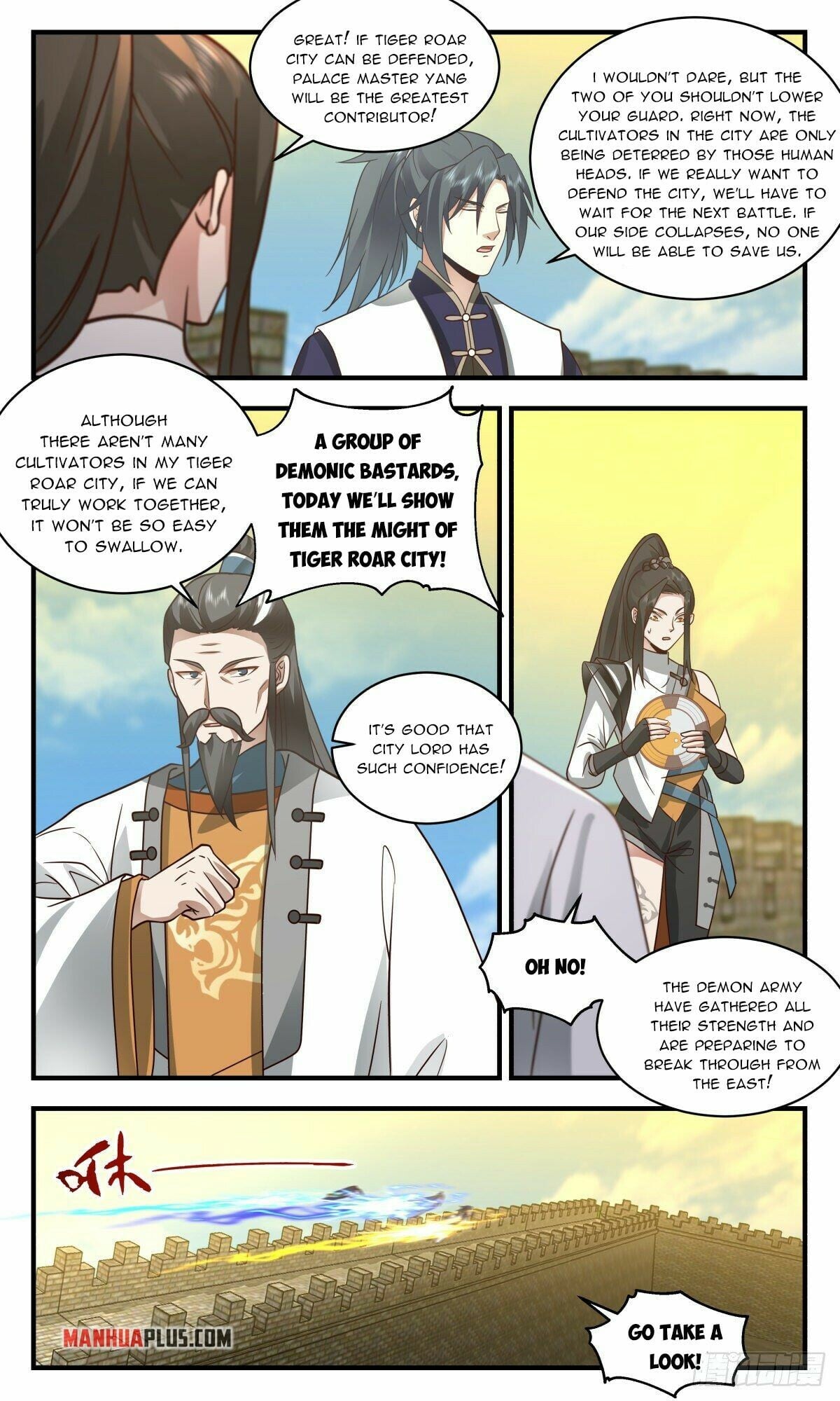 Martial Peak - chapter-2340 - Page 5