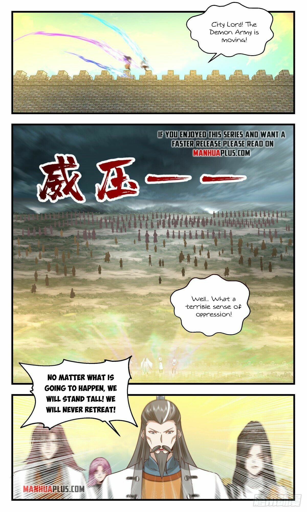 Martial Peak - chapter-2340 - Page 6