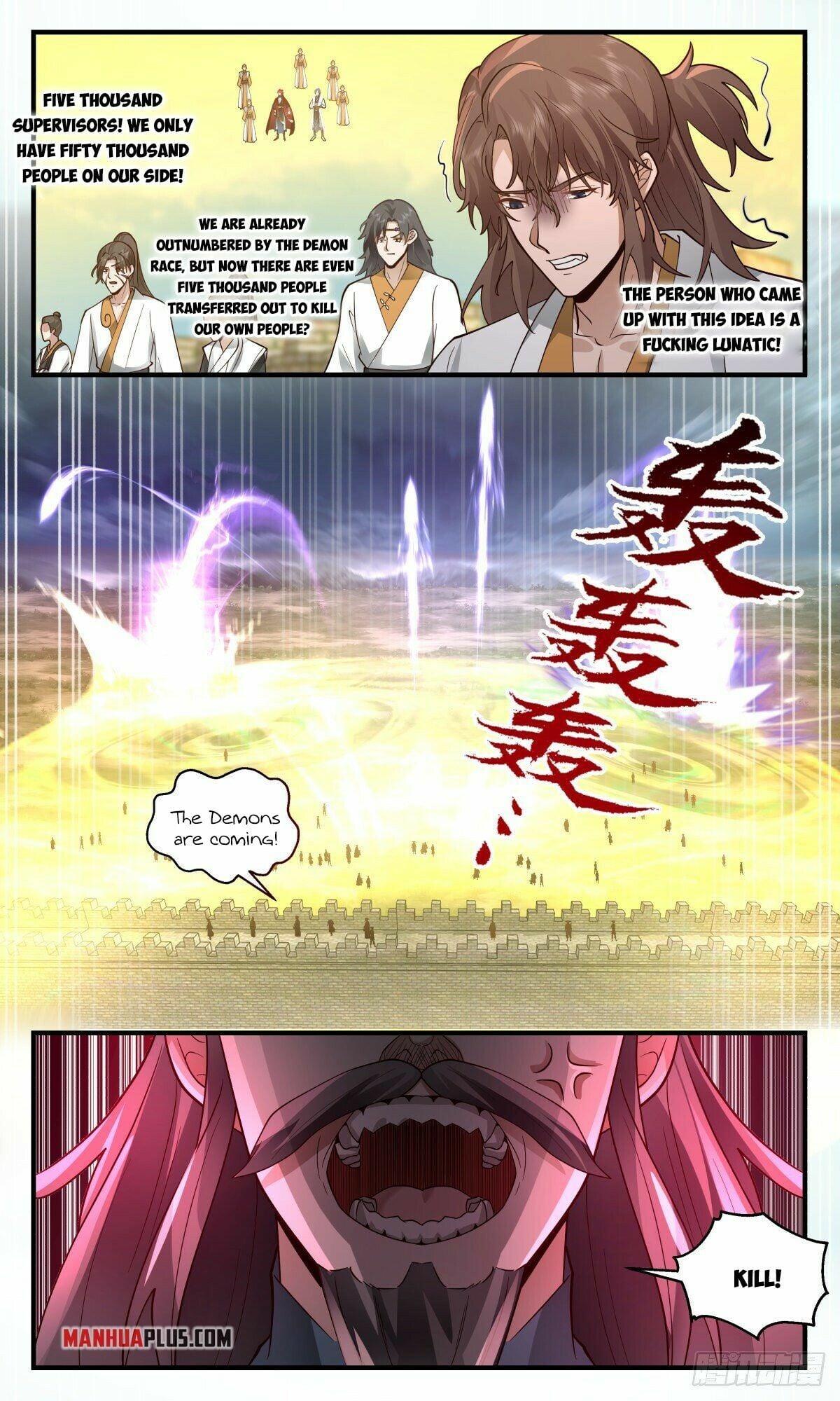 Martial Peak - chapter-2340 - Page 9