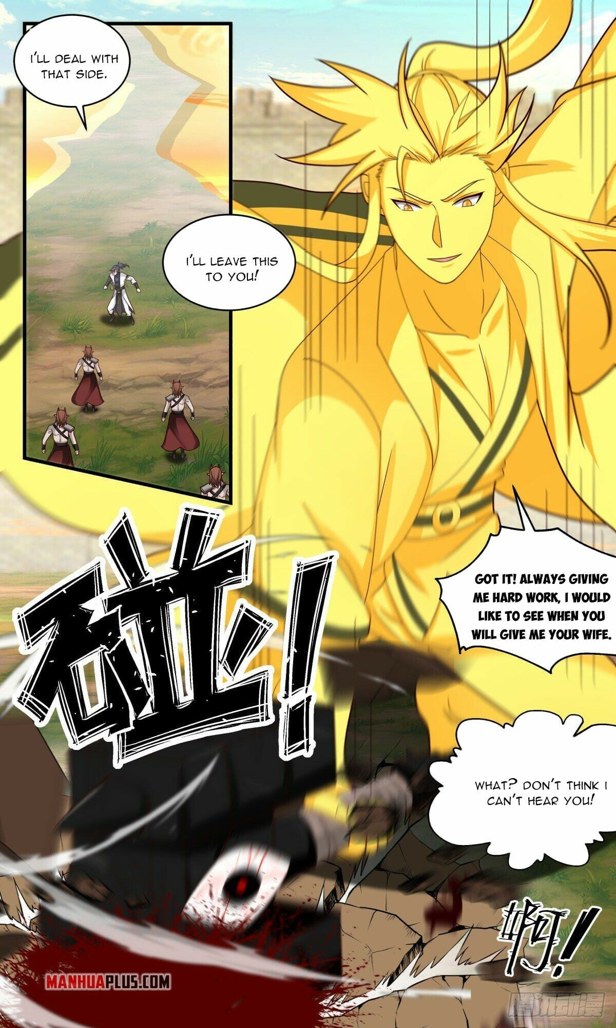 Martial Peak - chapter-2341 - Page 10