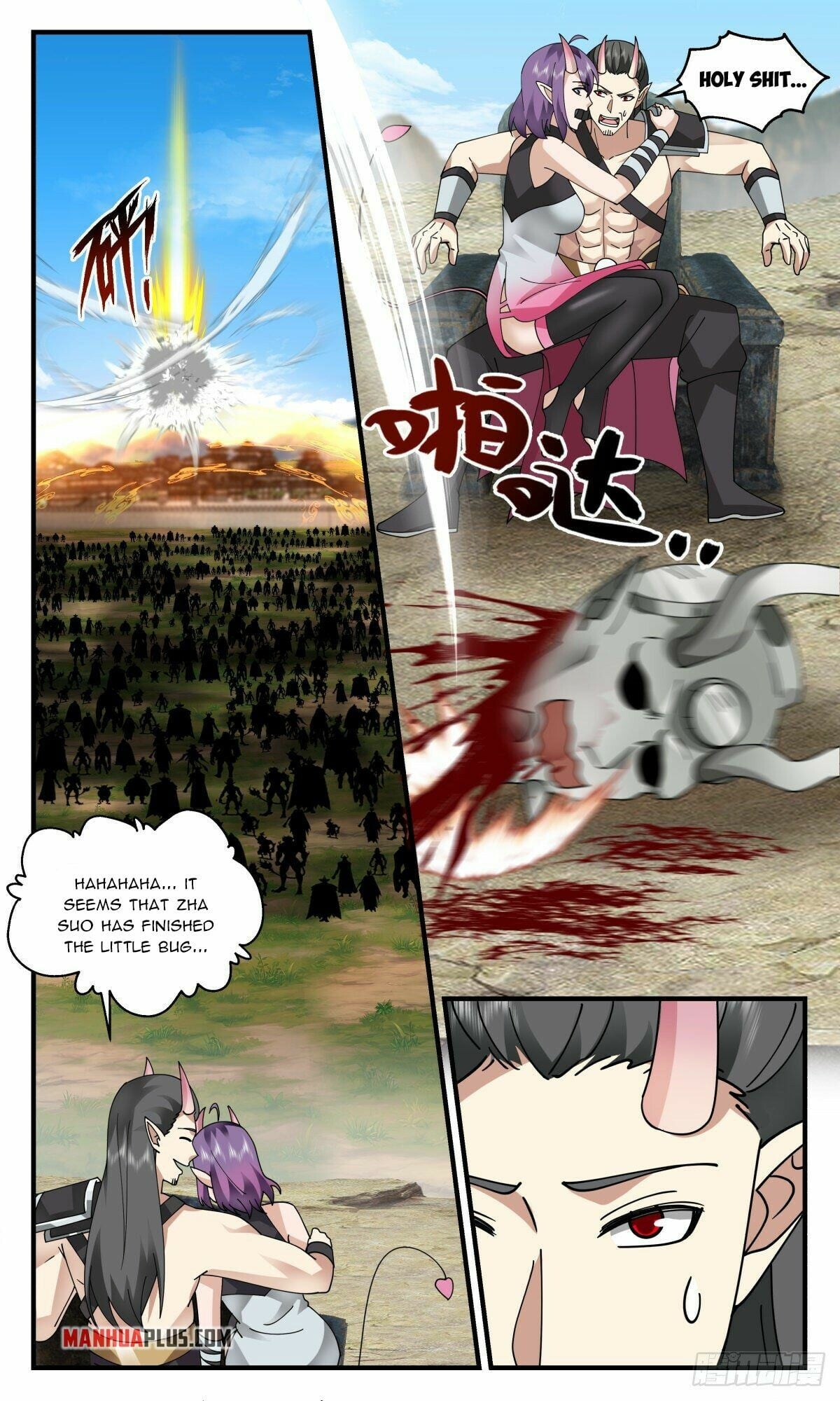 Martial Peak - chapter-2341 - Page 4