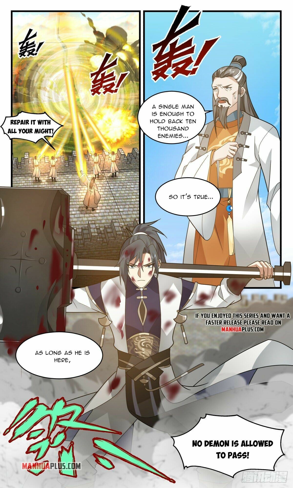 Martial Peak - chapter-2341 - Page 7