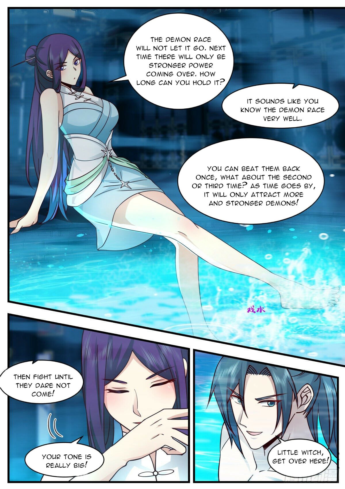 Martial Peak - chapter-2343 - Page 5