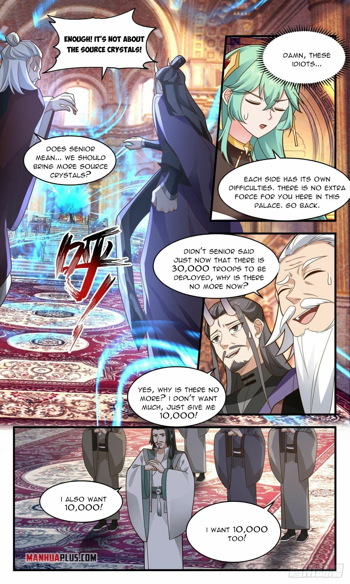 Martial Peak - chapter-2344 - Page 3