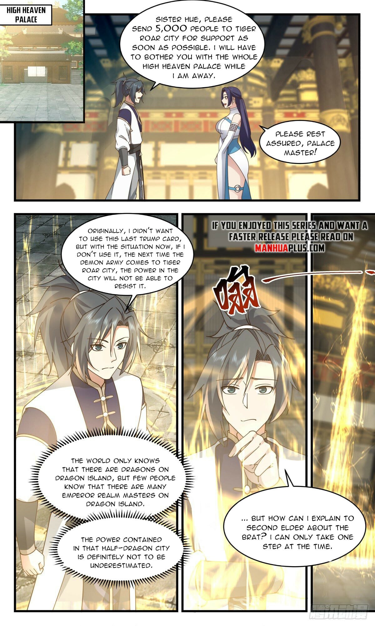 Martial Peak - chapter-2344 - Page 6