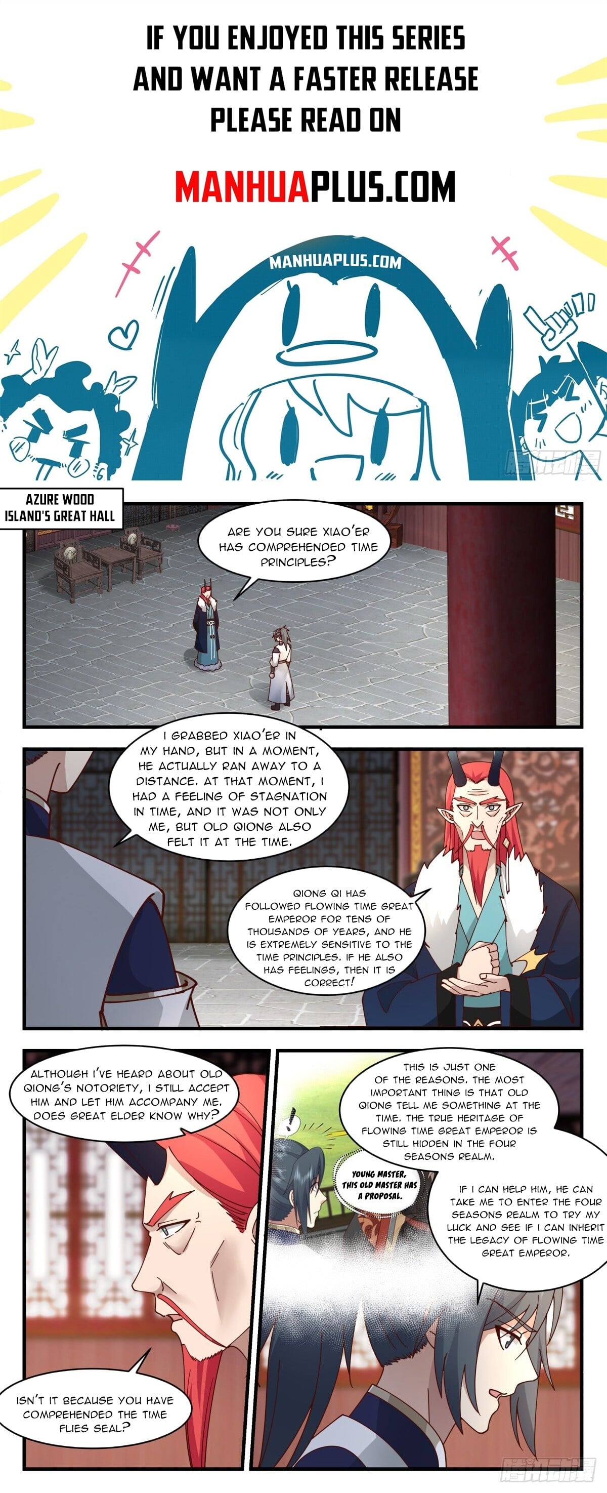 Martial Peak - chapter-2345 - Page 1