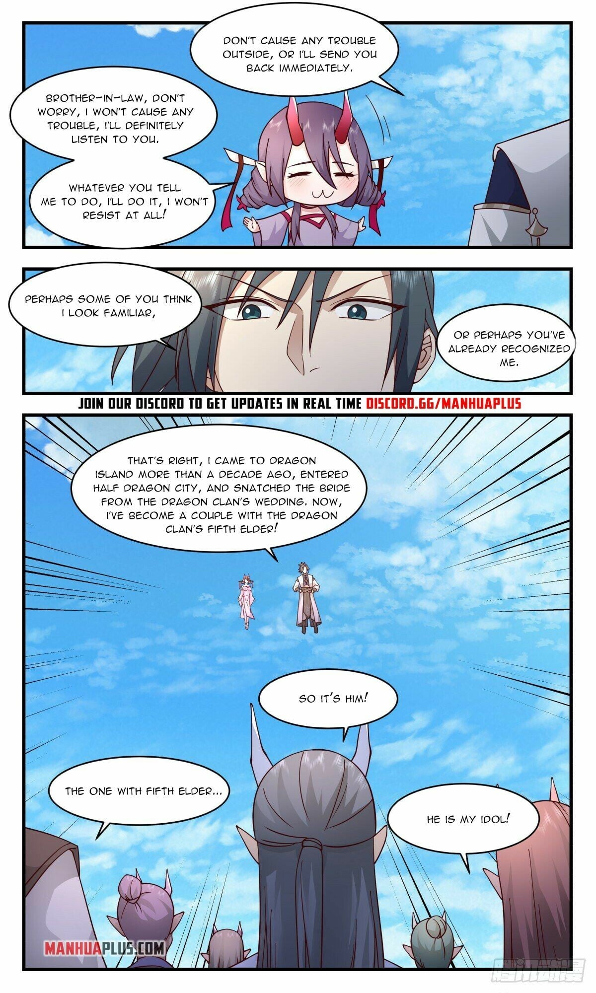 Martial Peak - chapter-2345 - Page 11