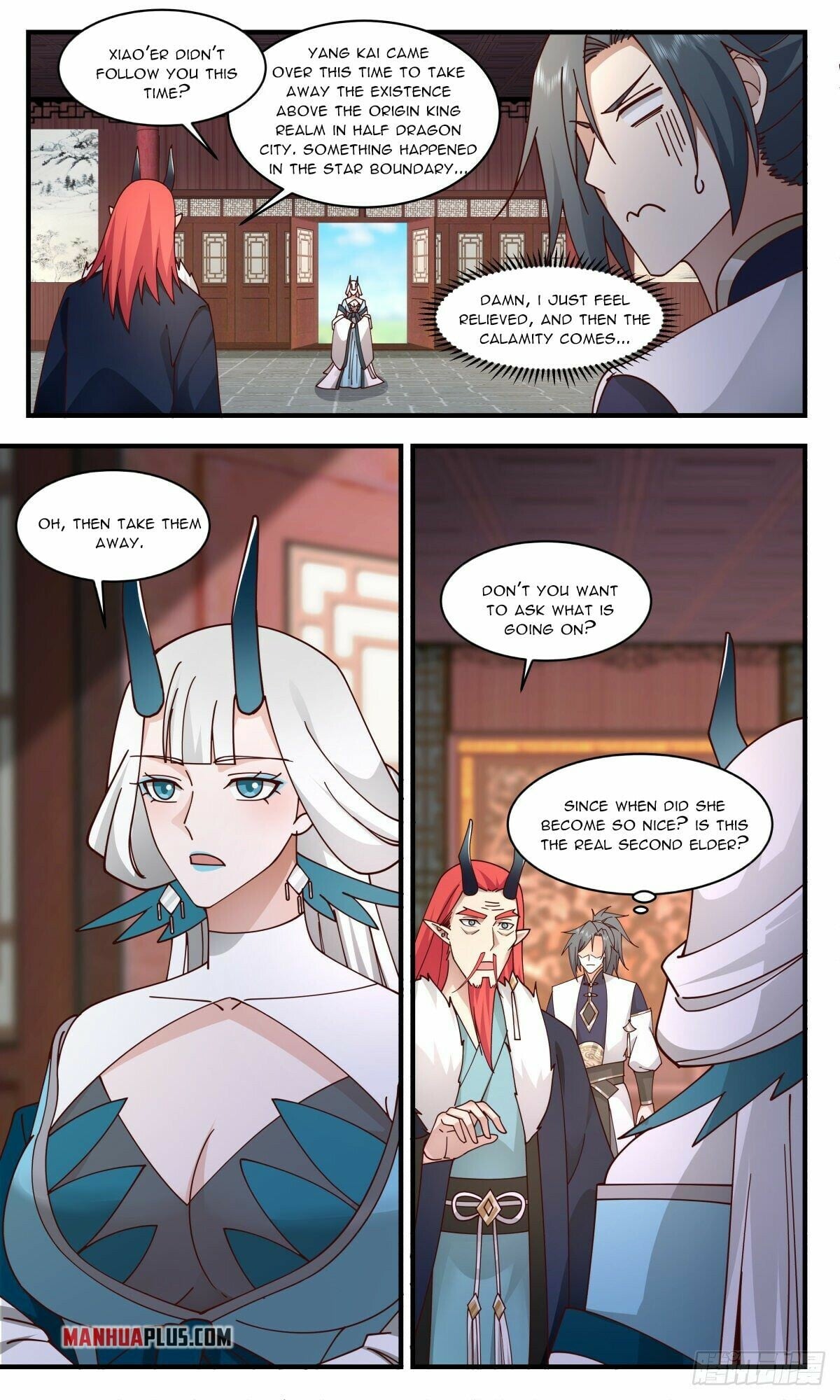 Martial Peak - chapter-2345 - Page 3