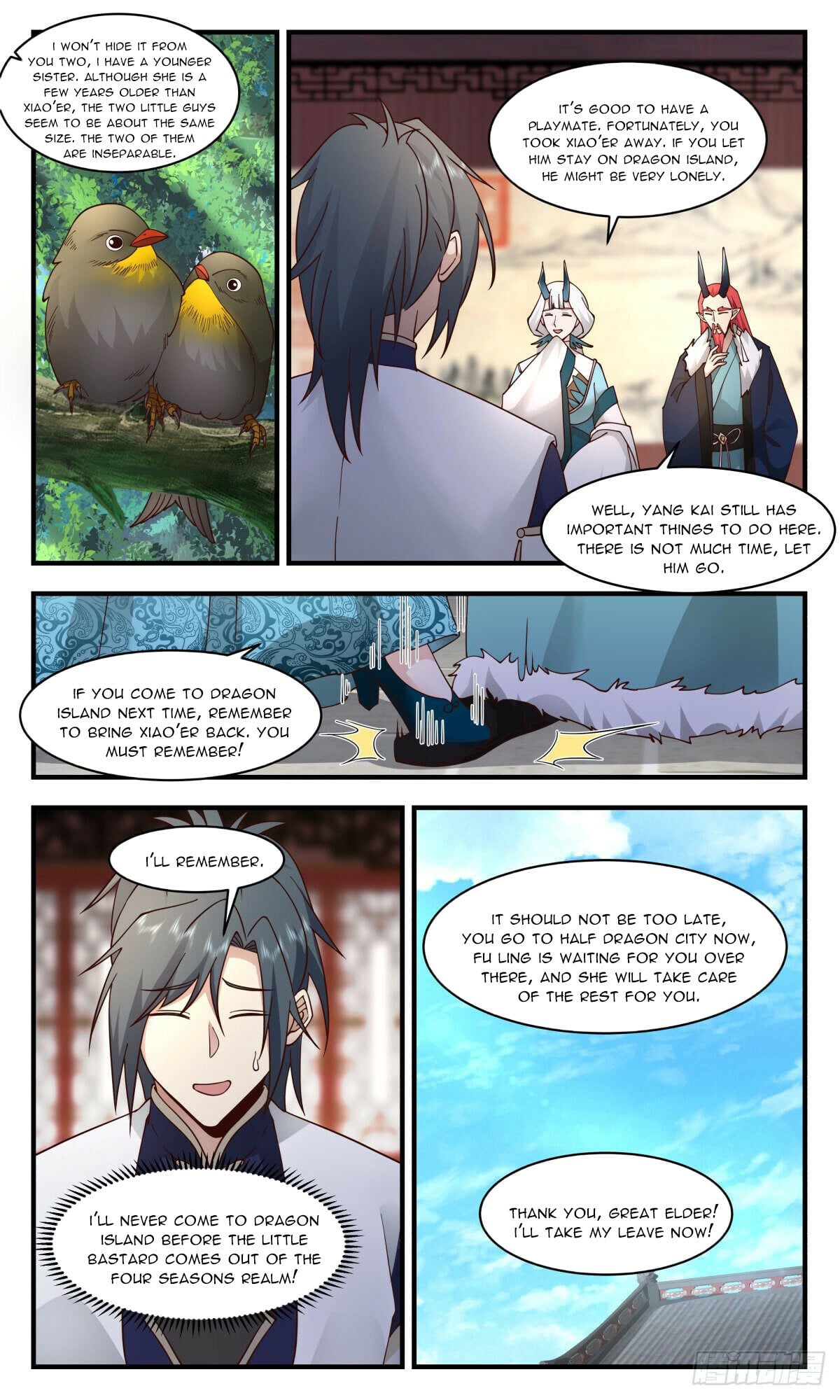 Martial Peak - chapter-2345 - Page 5
