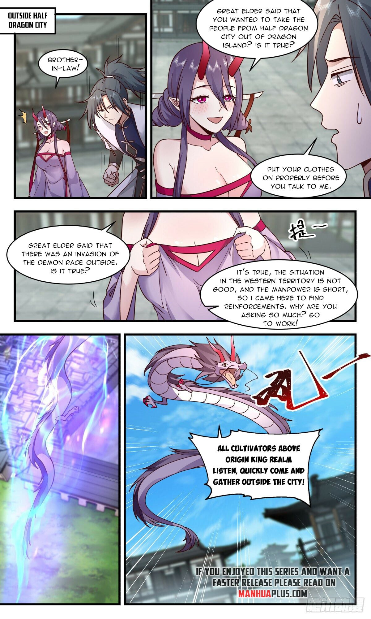 Martial Peak - chapter-2345 - Page 6