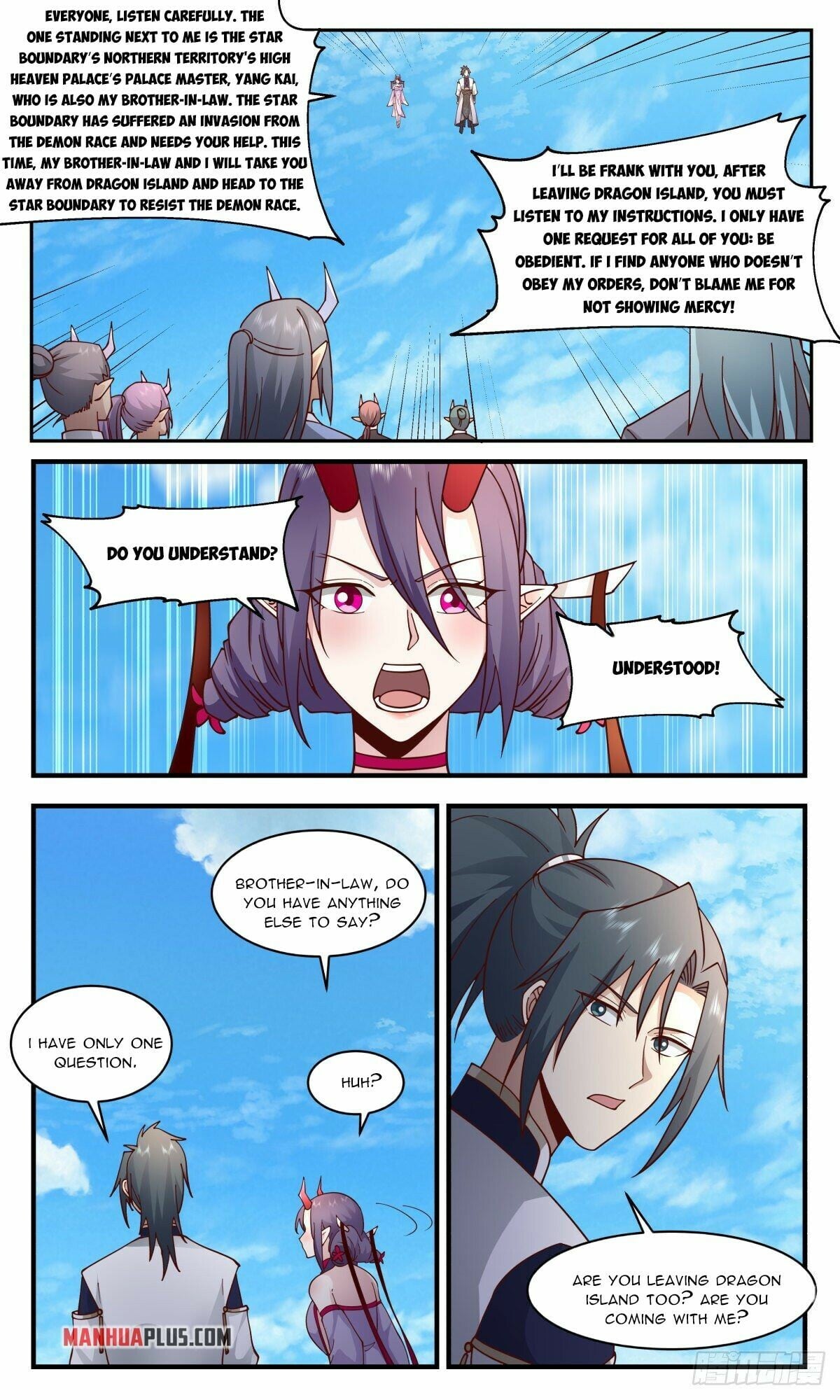 Martial Peak - chapter-2345 - Page 9