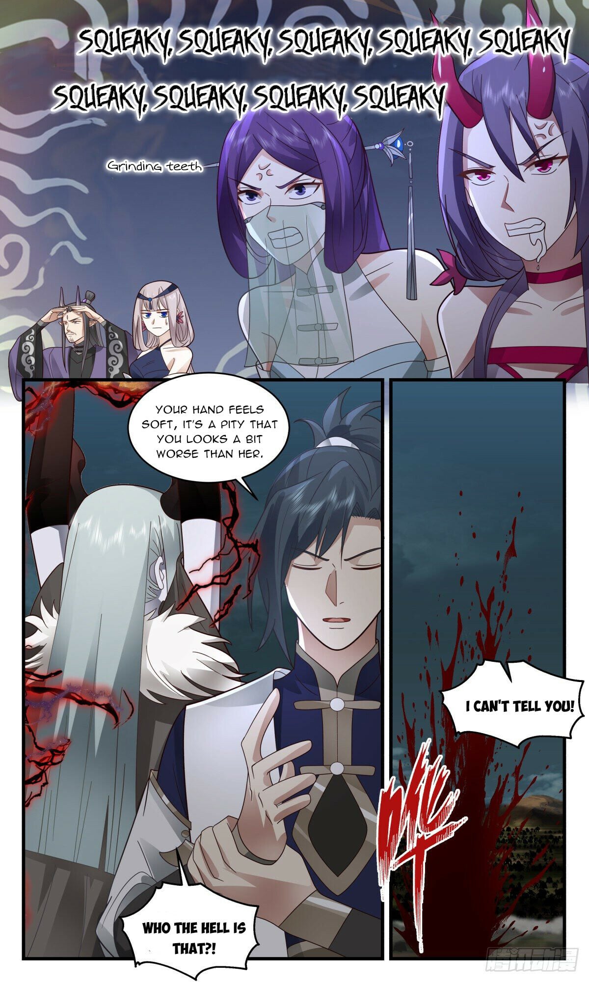 Martial Peak - chapter-2346 - Page 11