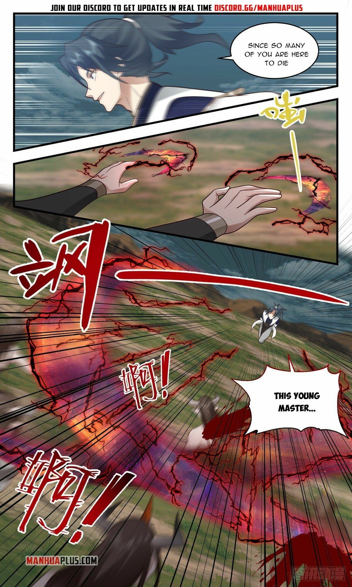 Martial Peak - chapter-2346 - Page 12