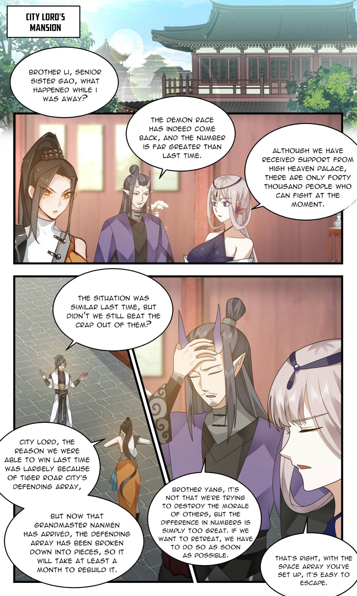 Martial Peak - chapter-2346 - Page 2