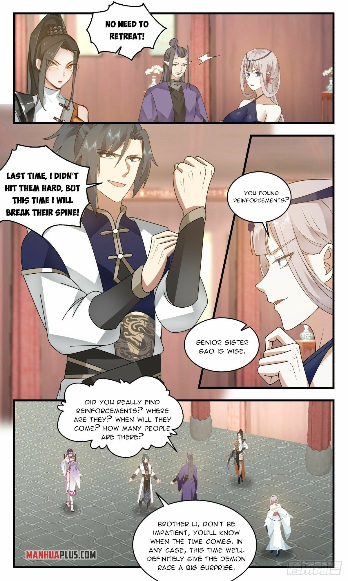 Martial Peak - chapter-2346 - Page 3