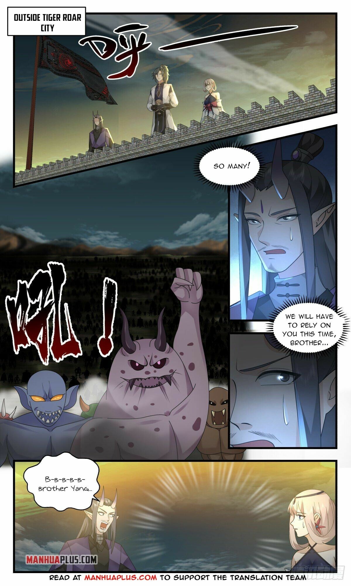 Martial Peak - chapter-2346 - Page 4