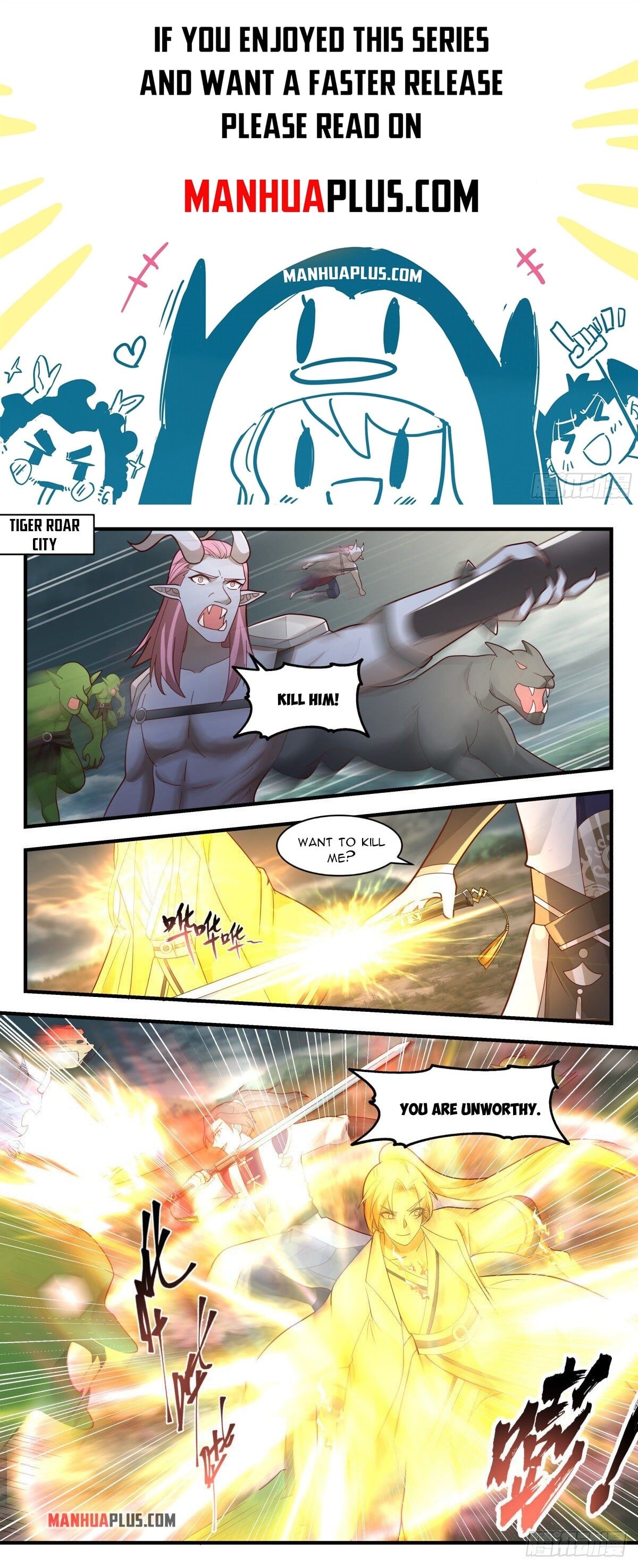 Martial Peak - chapter-2347 - Page 1