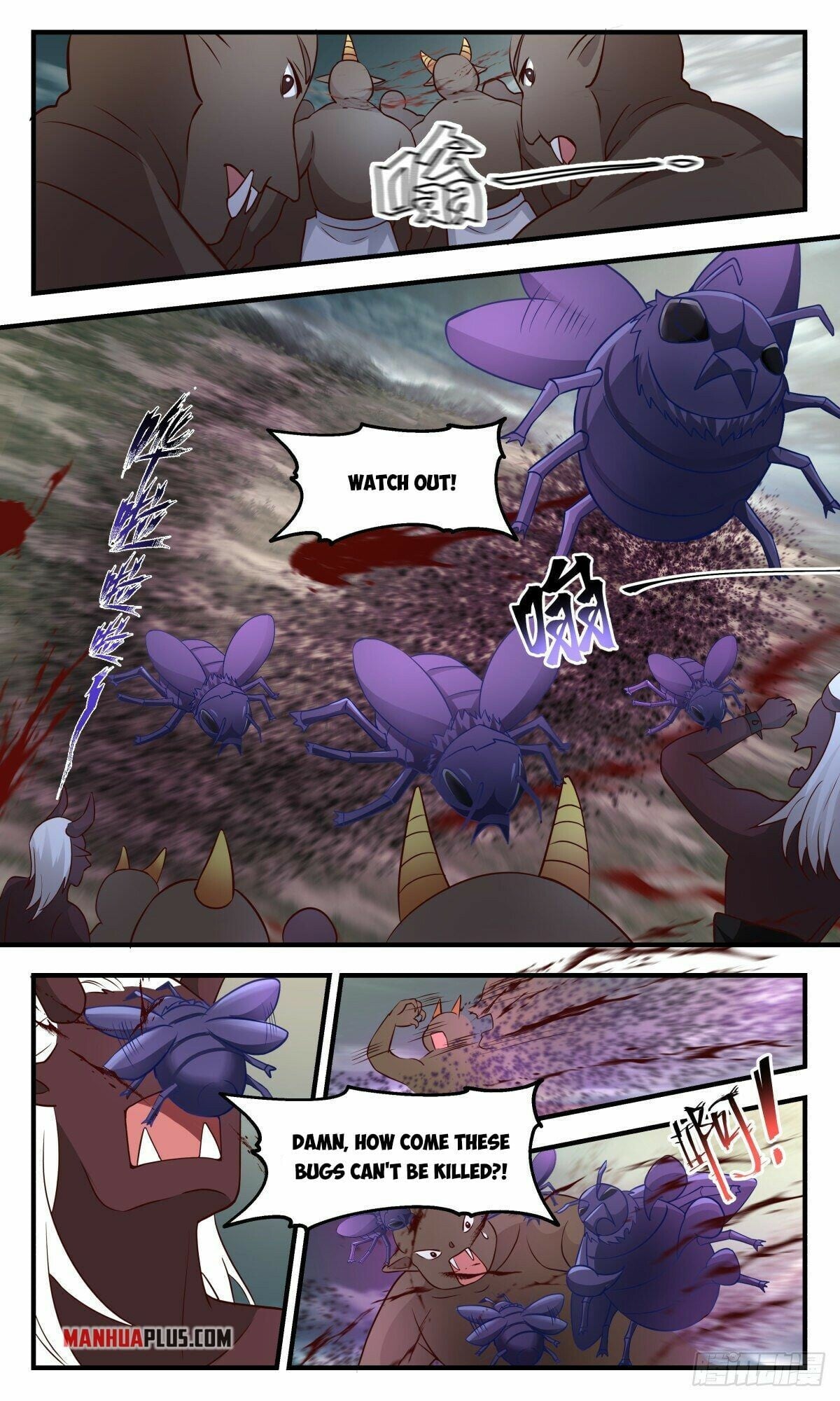Martial Peak - chapter-2347 - Page 4