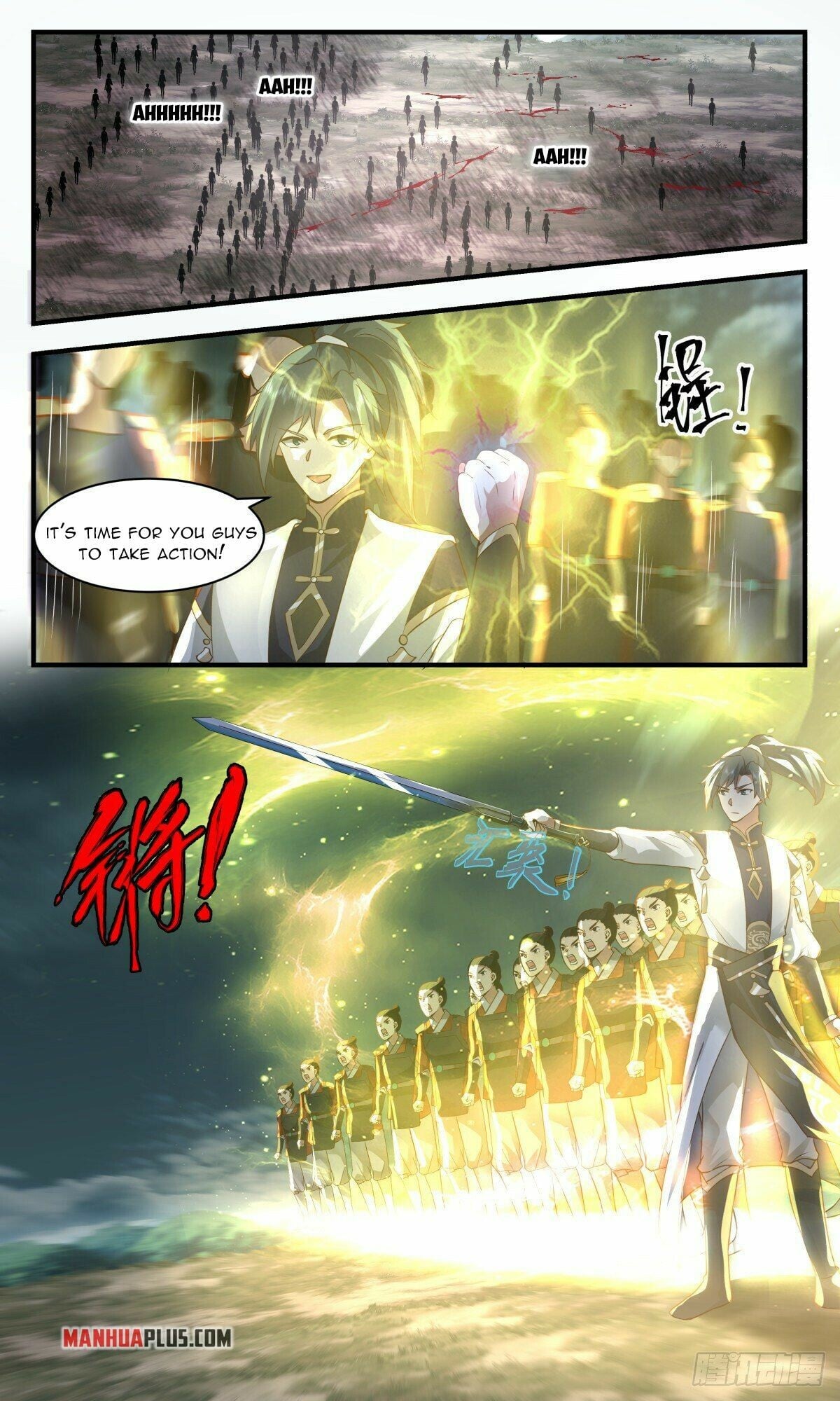 Martial Peak - chapter-2347 - Page 5