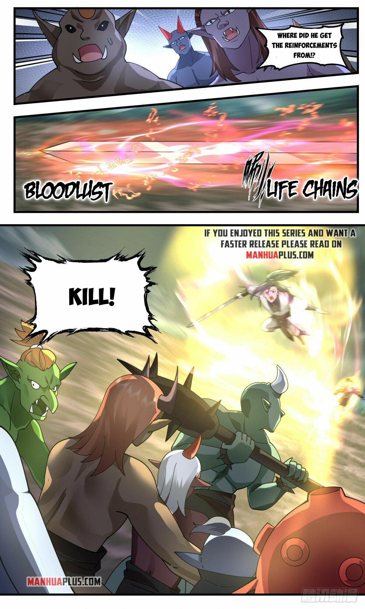 Martial Peak - chapter-2347 - Page 6