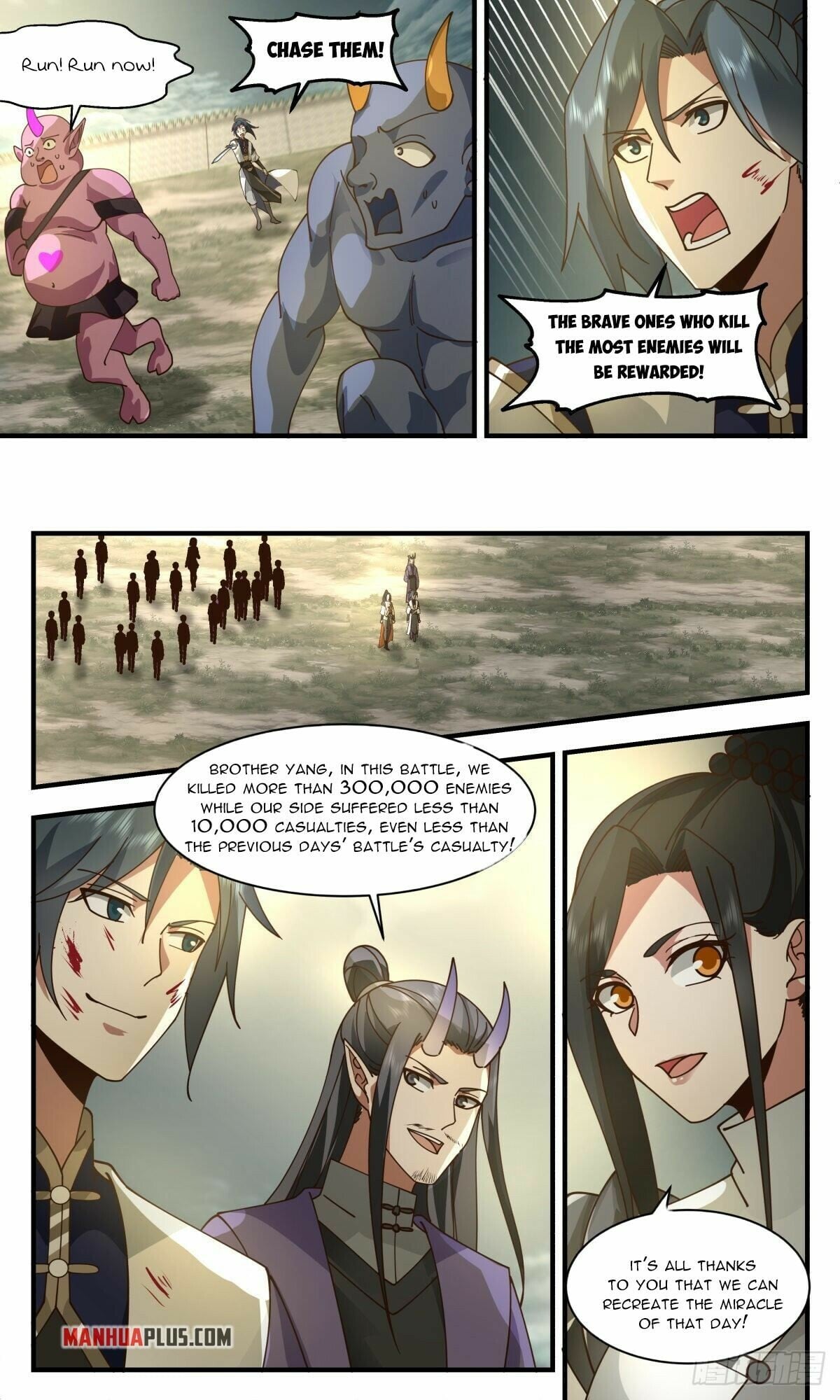 Martial Peak - chapter-2347 - Page 9