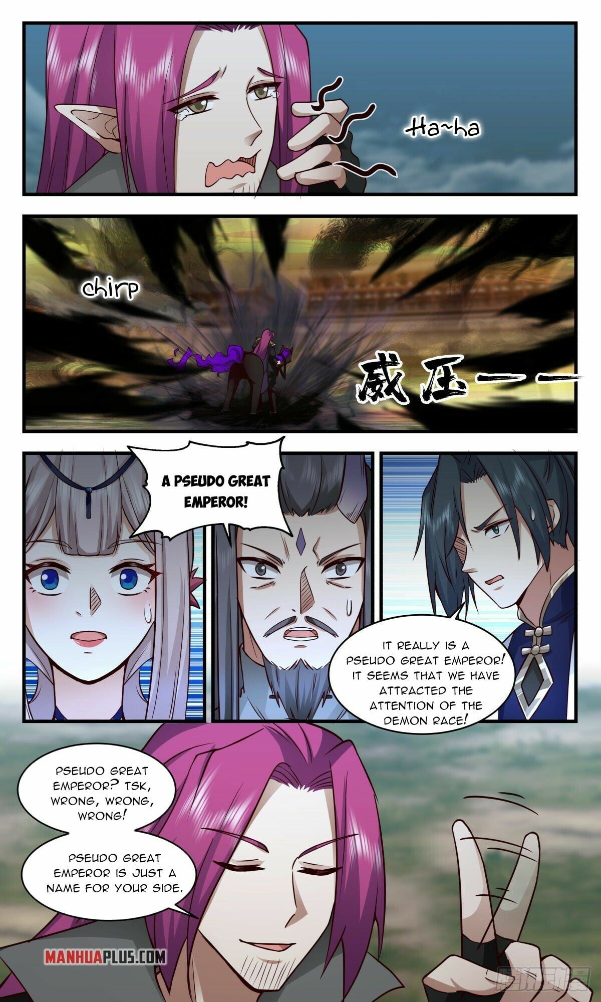 Martial Peak - chapter-2348 - Page 5