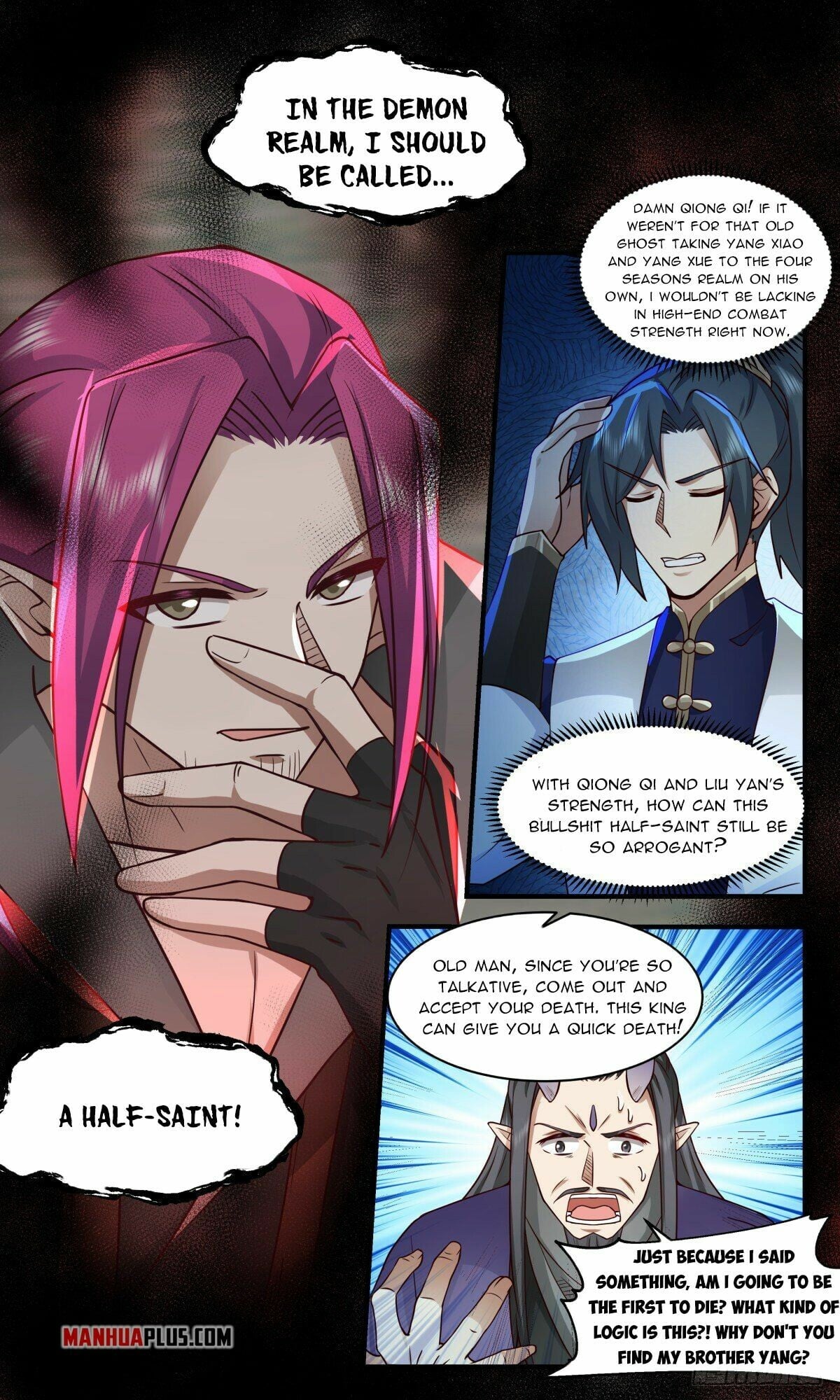 Martial Peak - chapter-2348 - Page 6