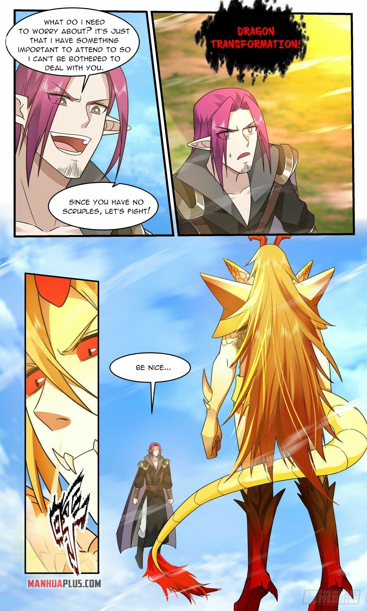 Martial Peak - chapter-2349 - Page 3