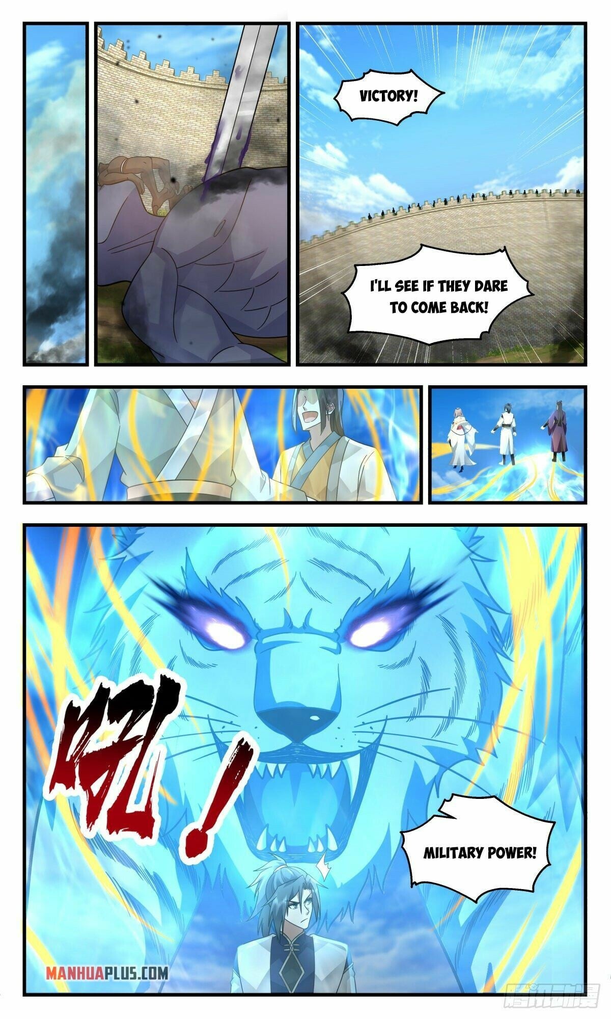 Martial Peak - chapter-2349 - Page 6