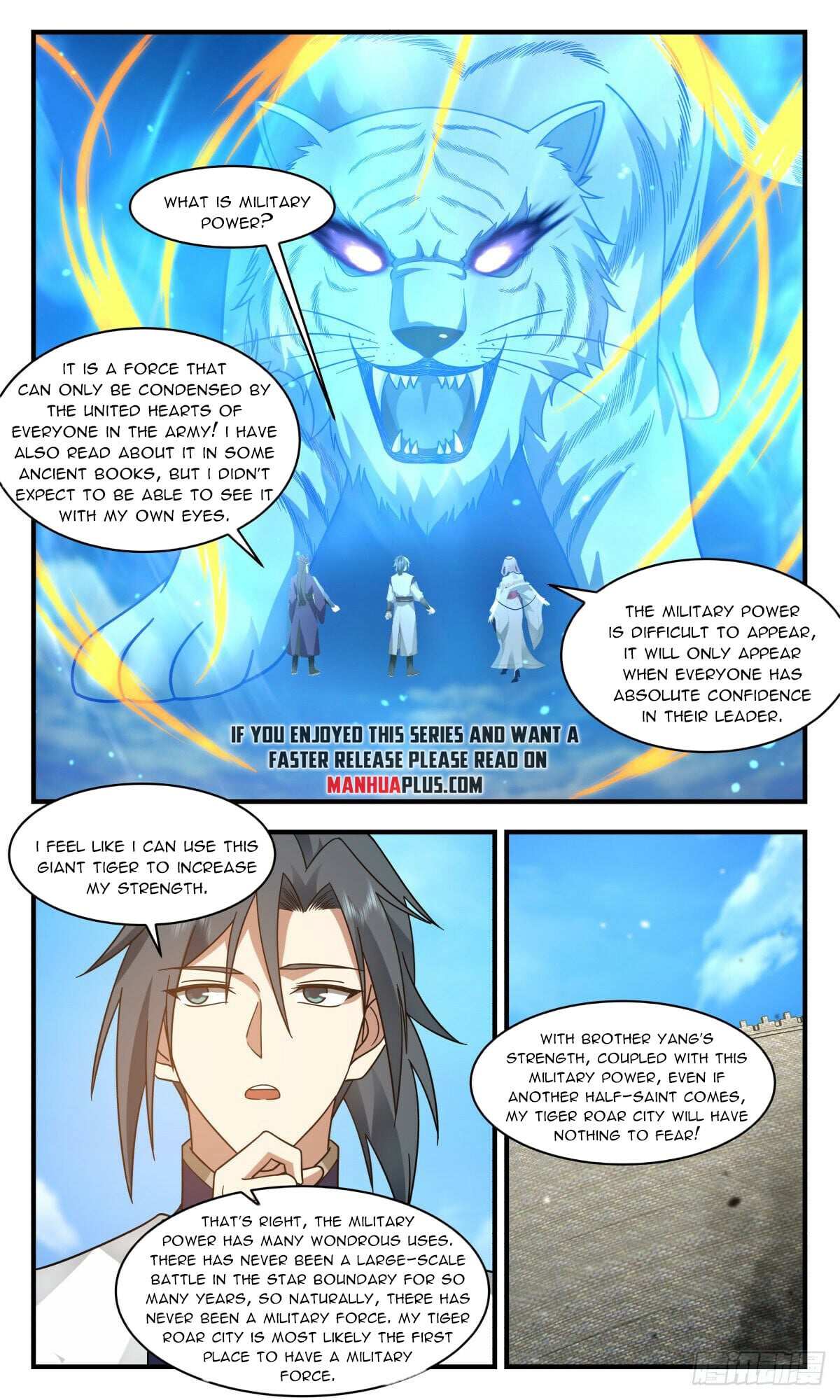 Martial Peak - chapter-2349 - Page 7