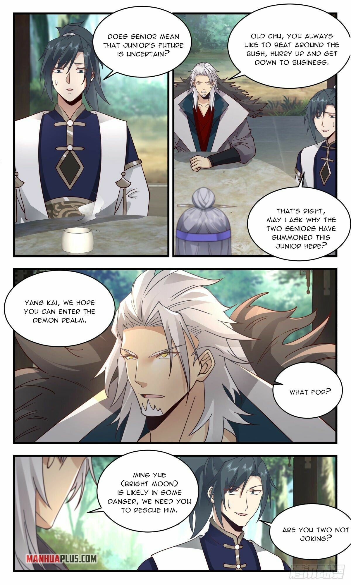 Martial Peak - chapter-2350 - Page 3