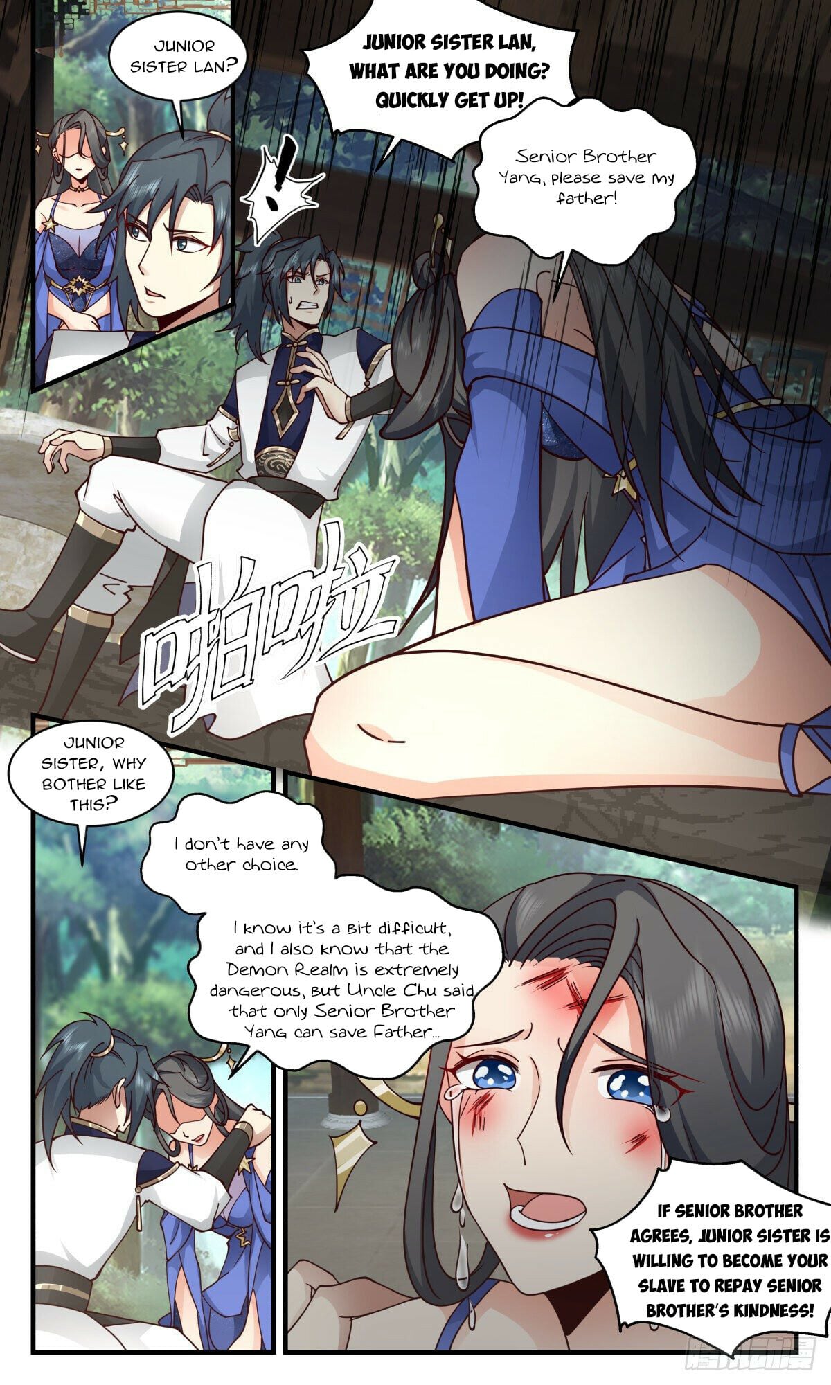 Martial Peak - chapter-2350 - Page 7