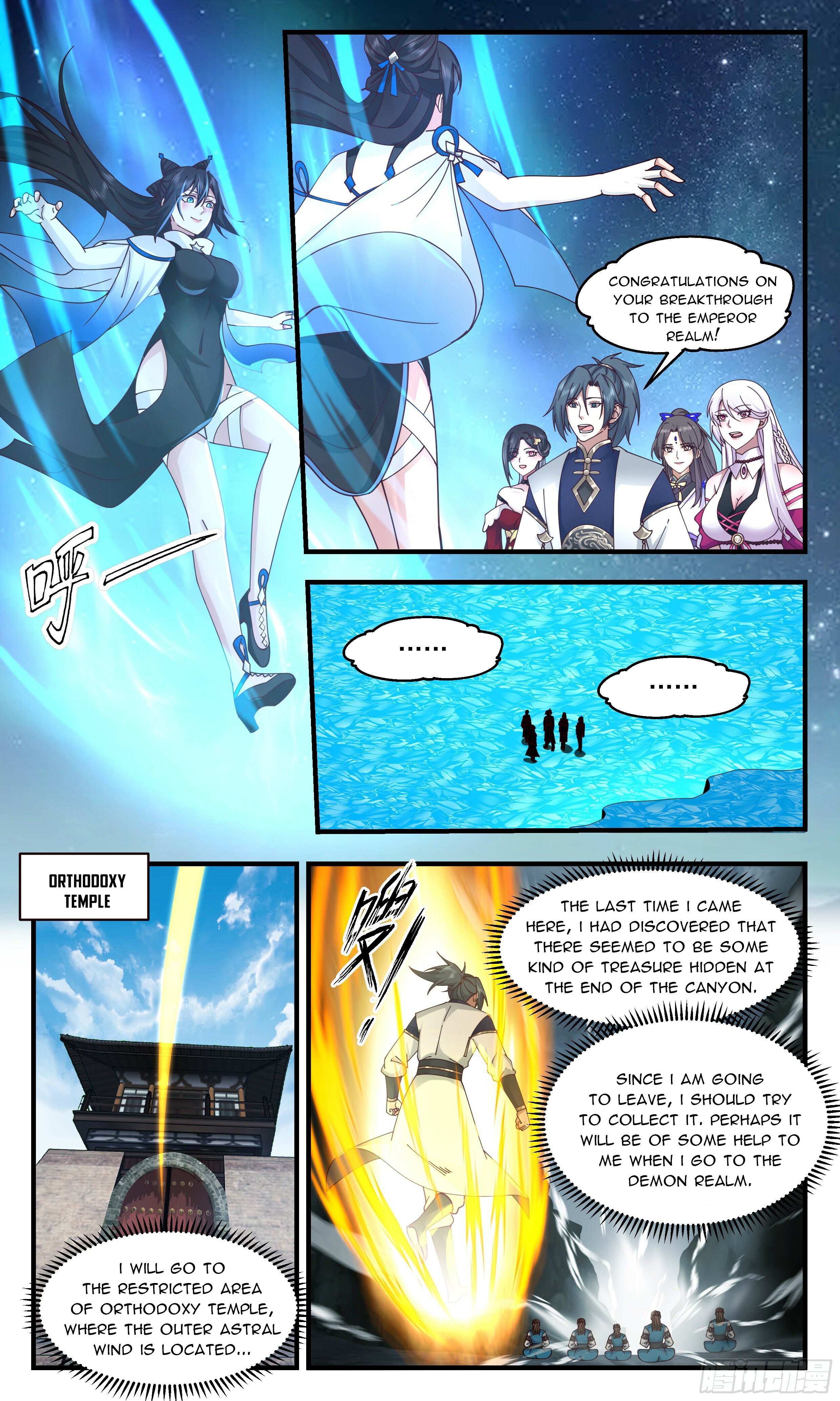 Martial Peak - chapter-2352 - Page 5